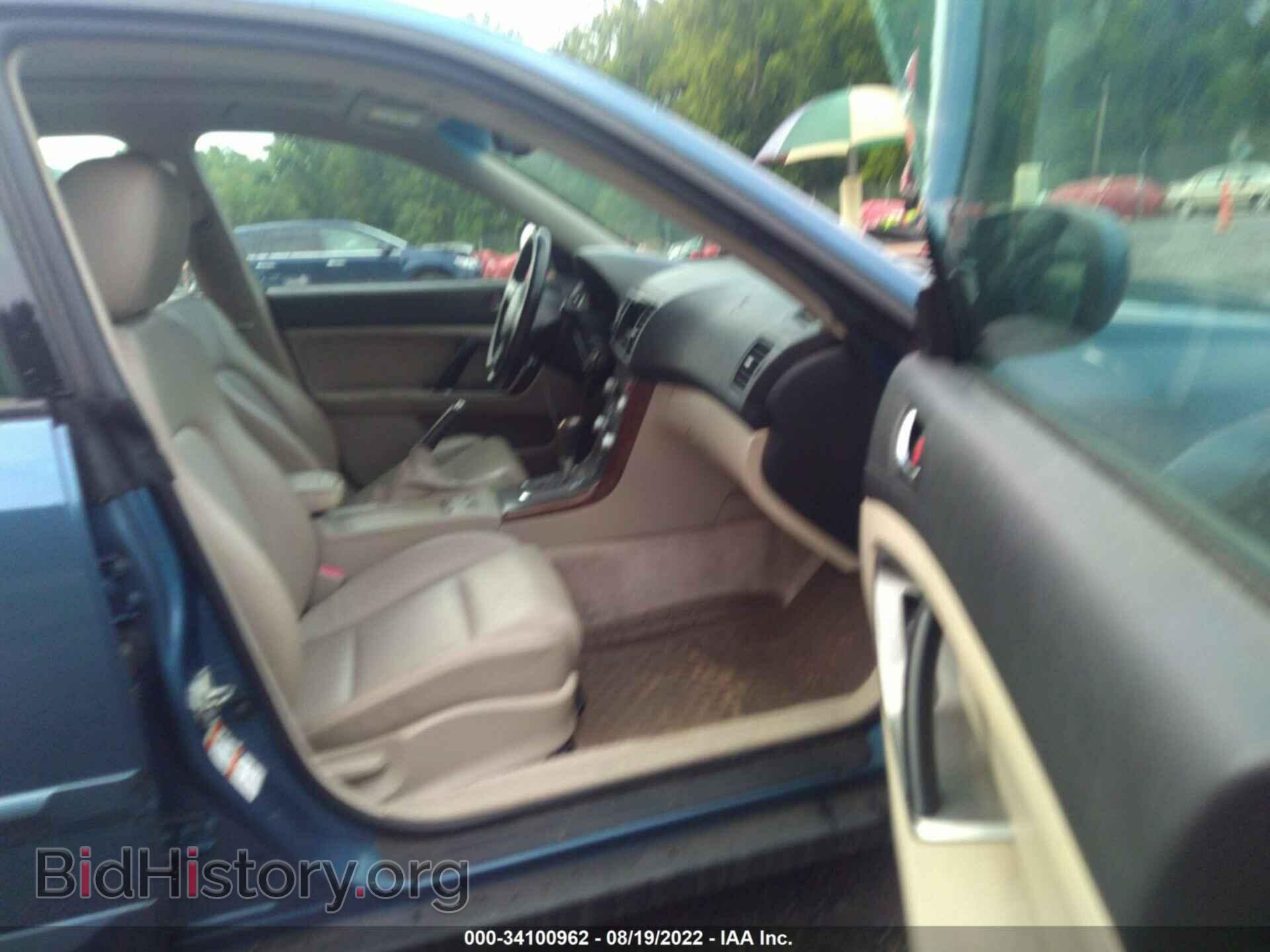 2007 SUBARU LEGACY WAGON - VIN: 4S4BP62CX77332555 - Фото 5