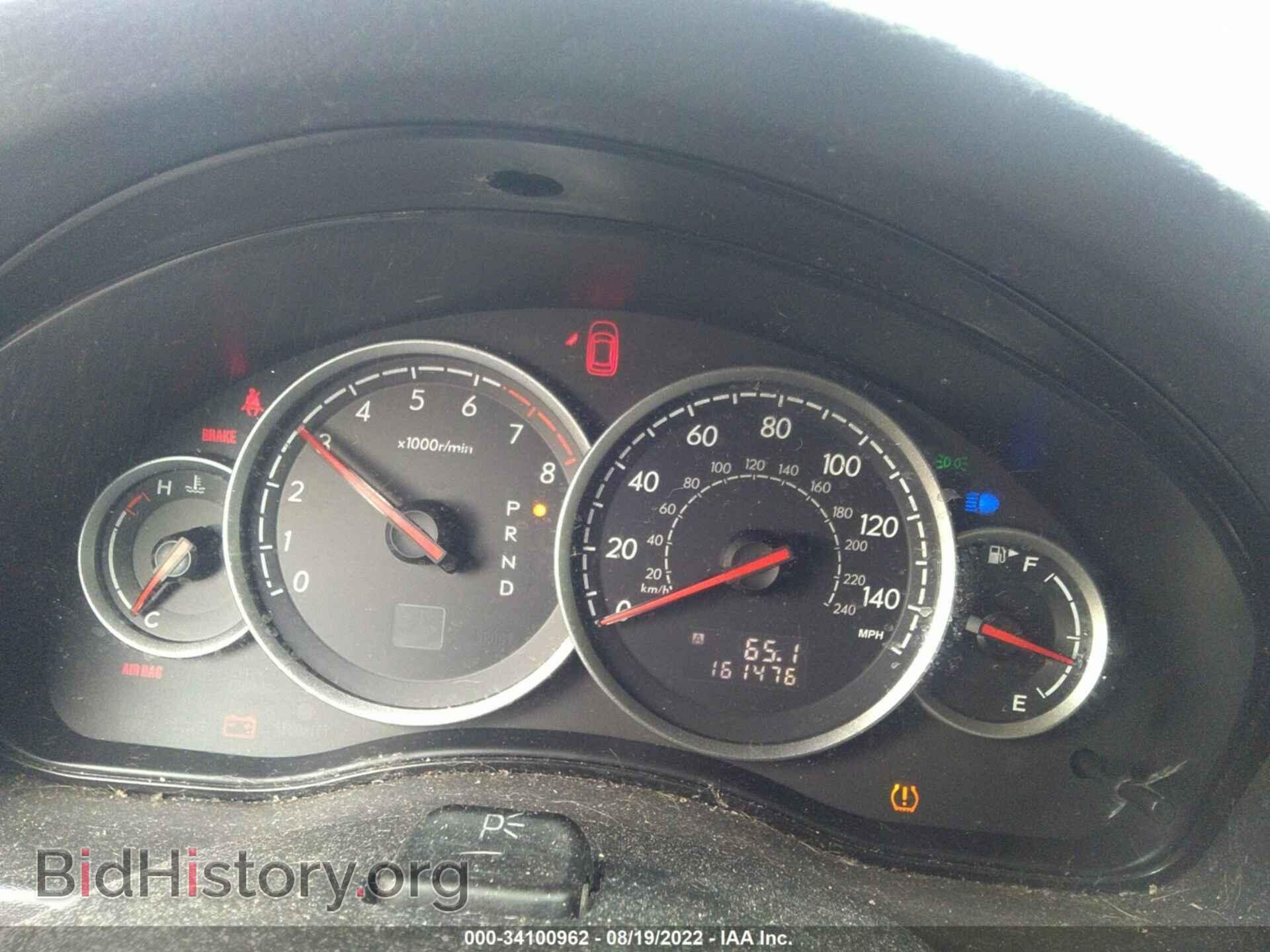 2007 SUBARU LEGACY WAGON - VIN: 4S4BP62CX77332555 - Фото 7