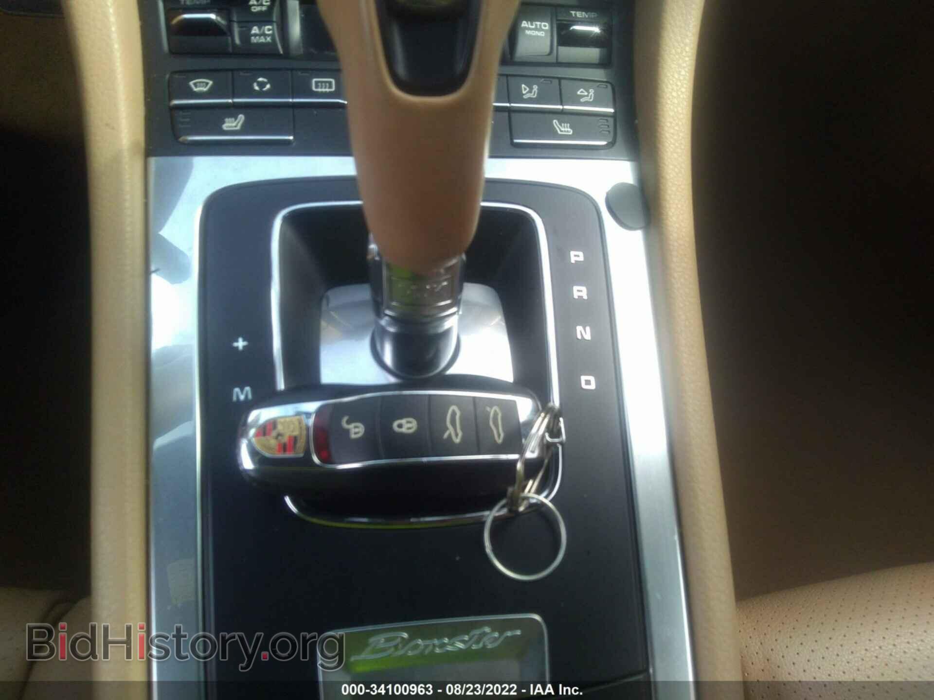 2013 PORSCHE BOXSTER - VIN: WP0CA2A87DK112413 - Фото 11