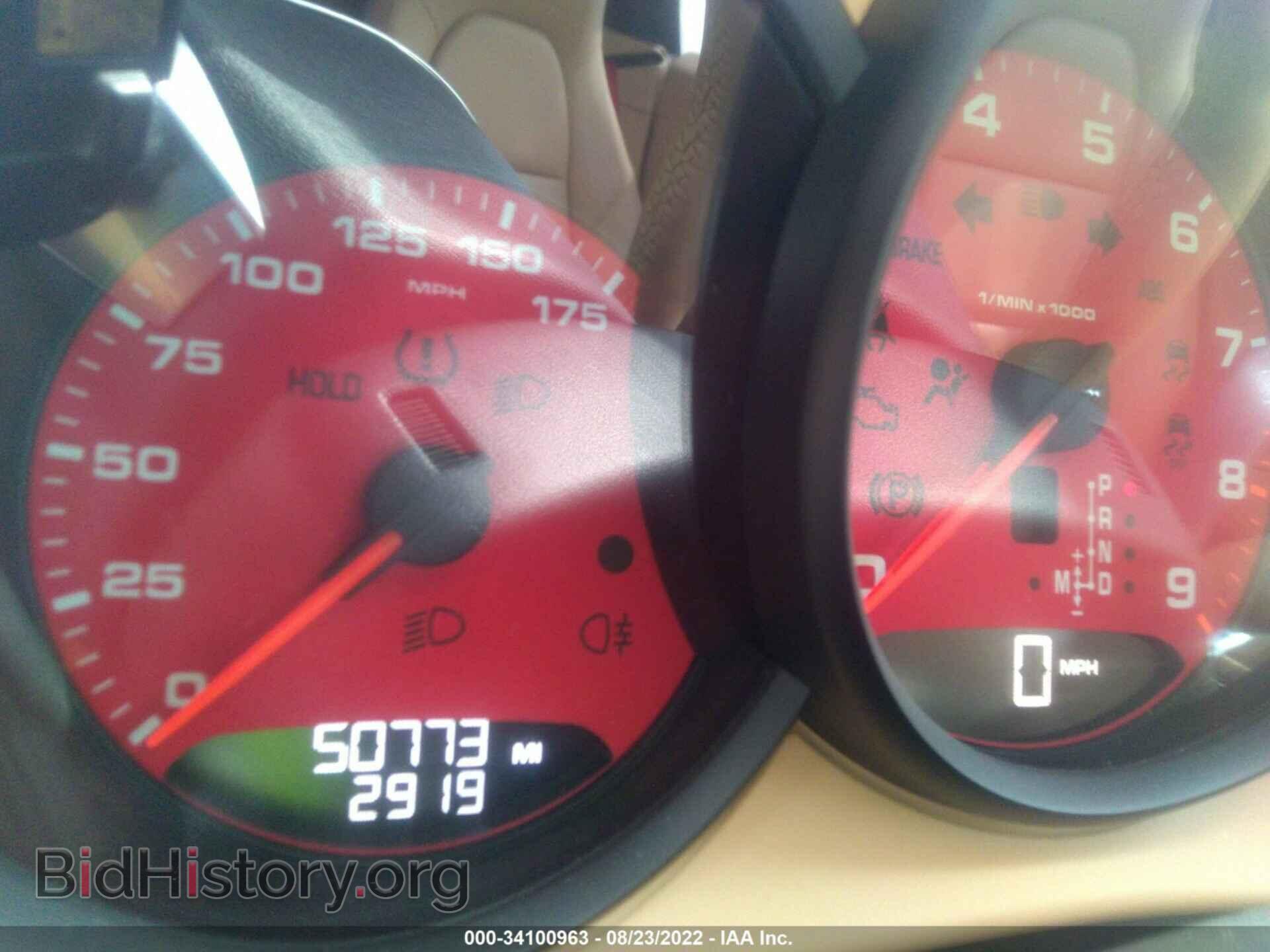 2013 PORSCHE BOXSTER - VIN: WP0CA2A87DK112413 - Фото 7