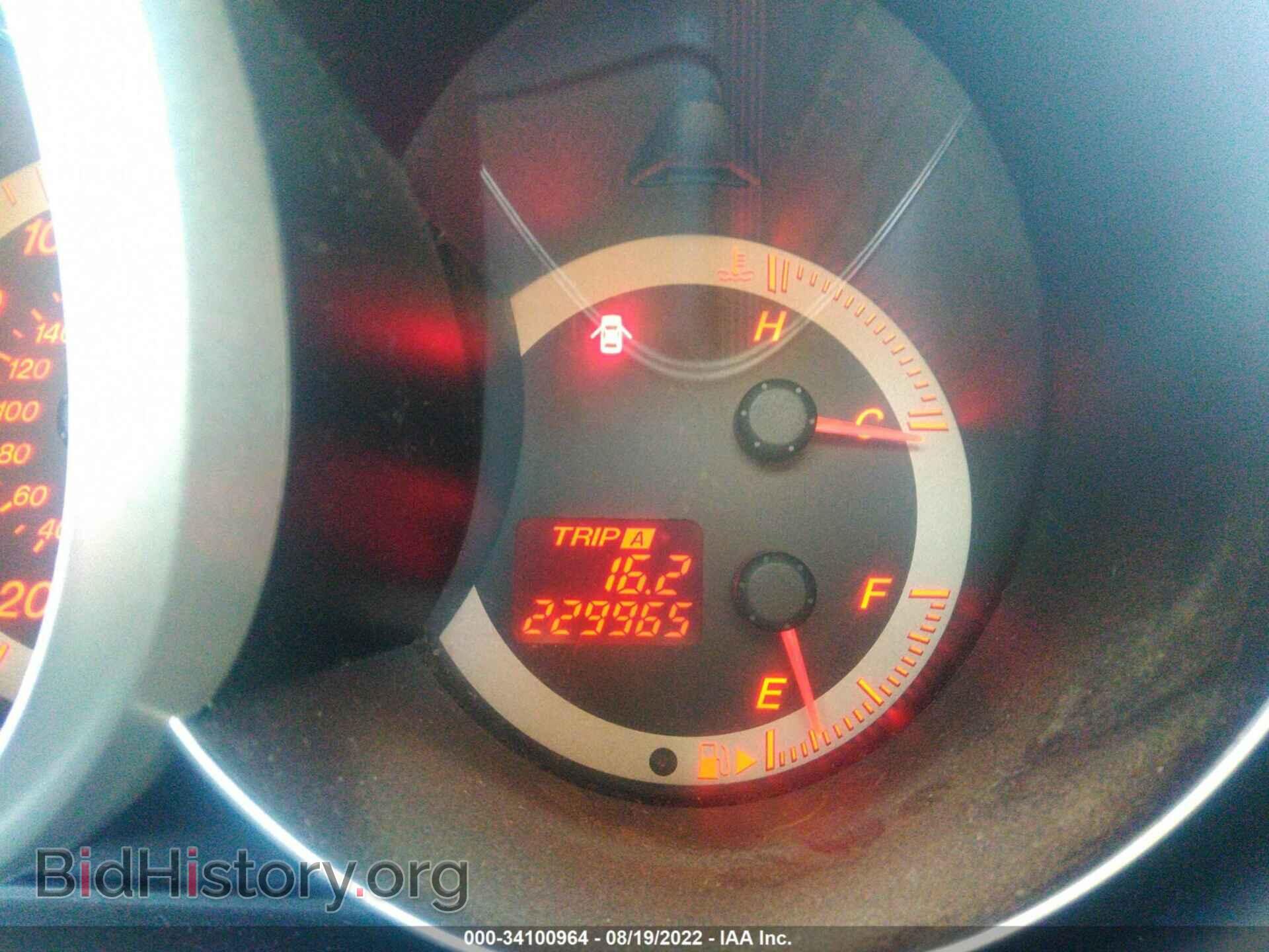 2006 MAZDA MAZDA3 - VIN: JM1BK144361544078 - Фото 7
