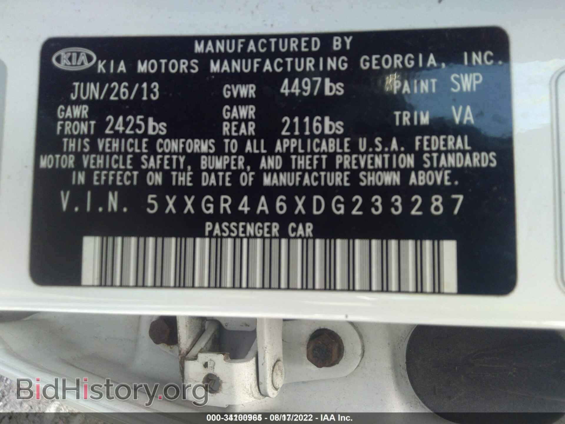 2013 KIA OPTIMA - VIN: 5XXGR4A6XDG233287 - Фото 9