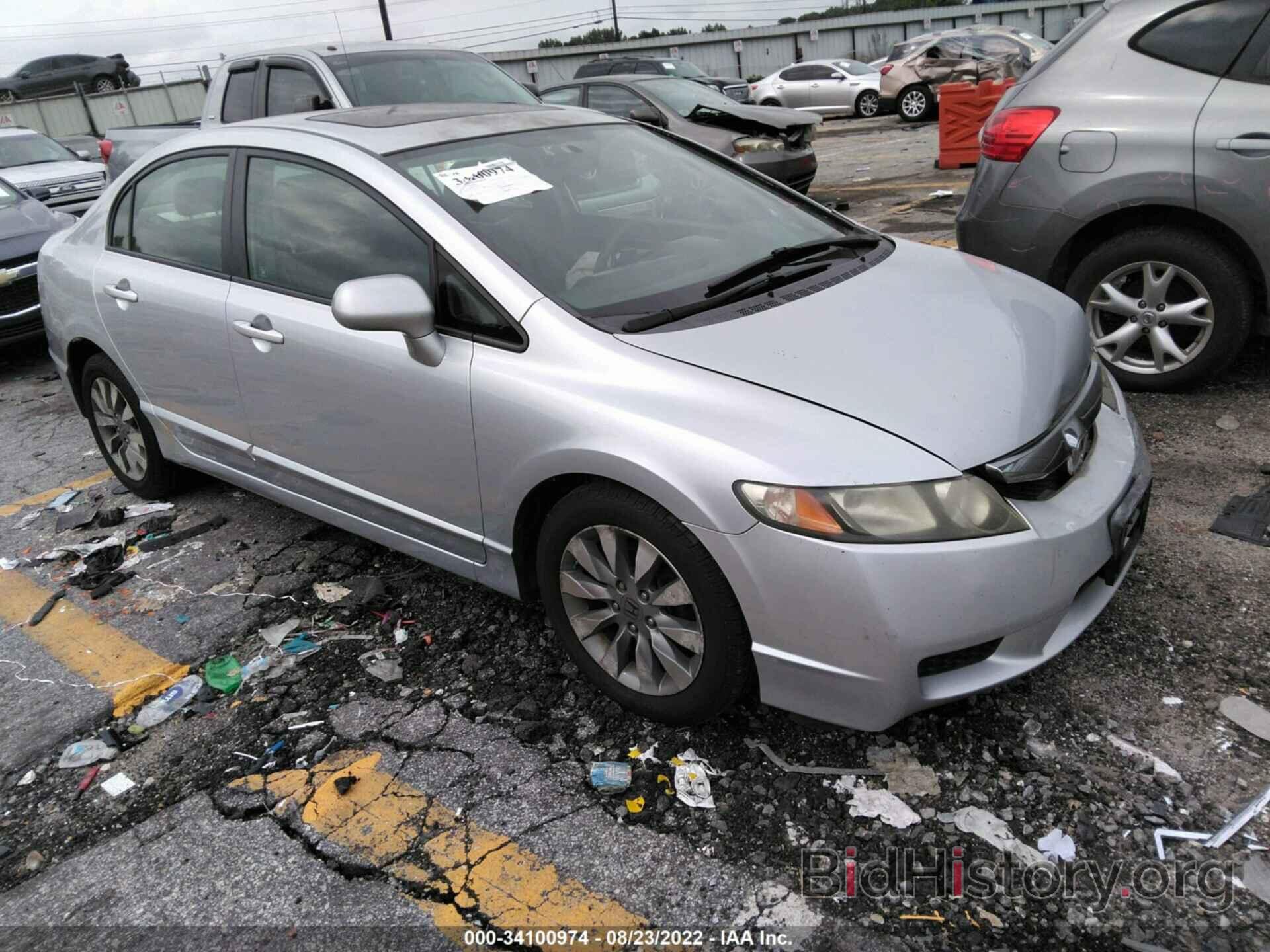 Photo 2HGFA16859H317177 - HONDA CIVIC SDN 2009