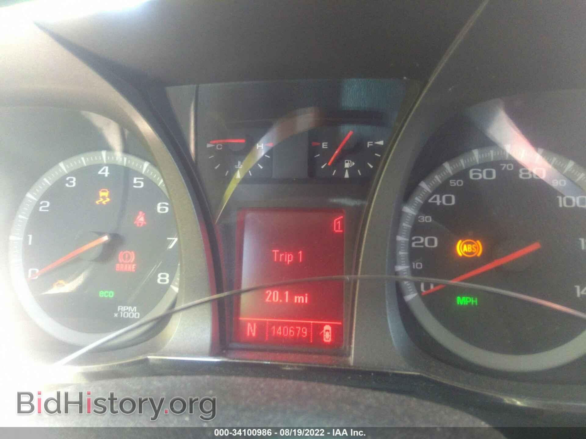 2011 GMC TERRAIN - VIN: 2CTFLXEC5B6433373 - Photo 7