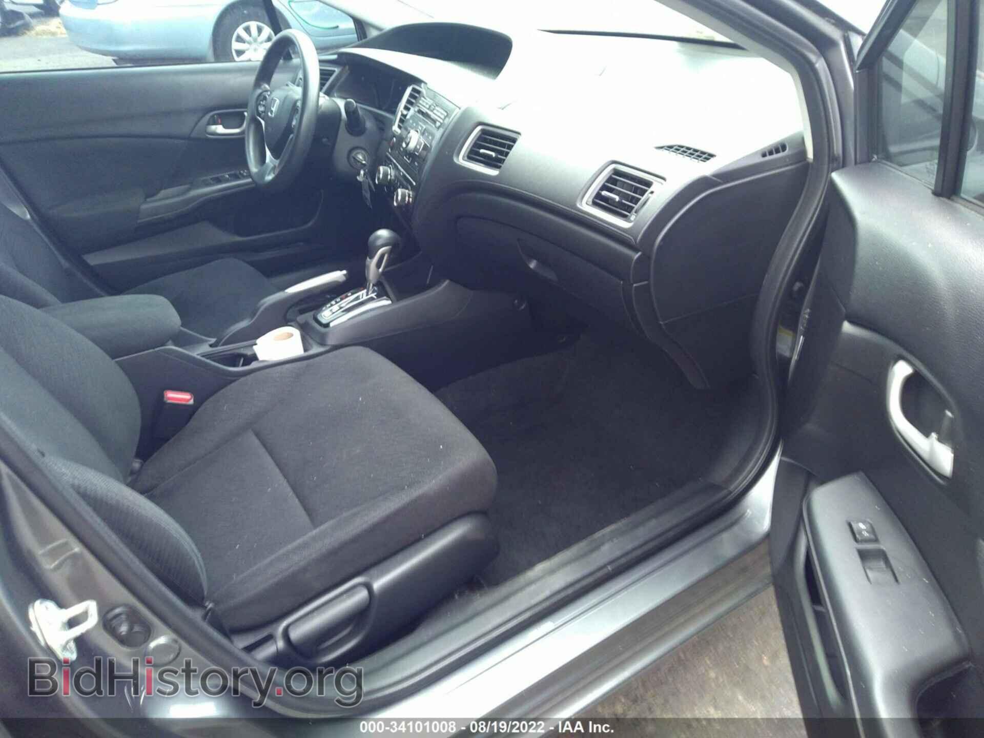 2013 HONDA CIVIC SDN - VIN: 19XFB2F53DE288564 - Фото 5