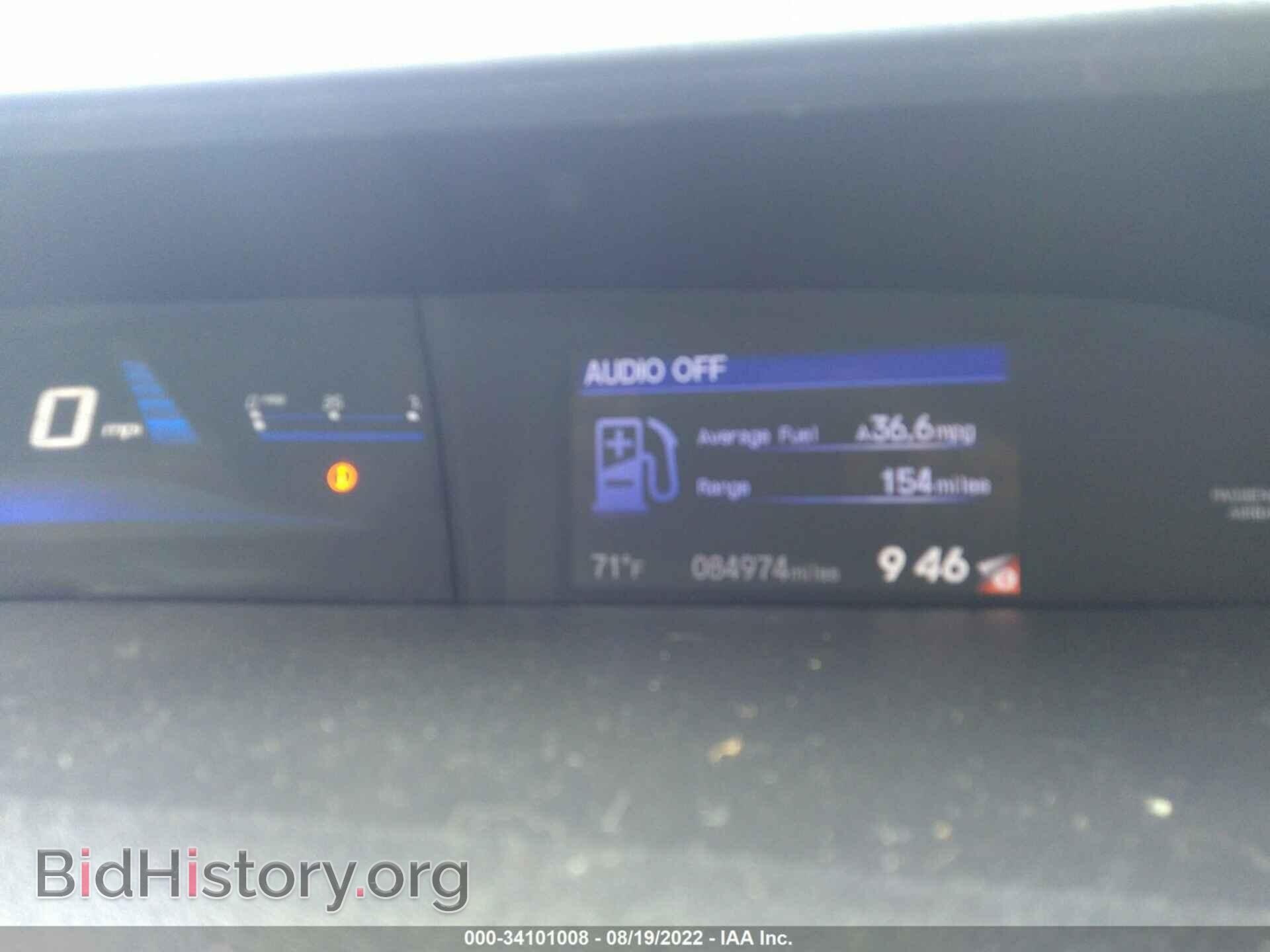 2013 HONDA CIVIC SDN - VIN: 19XFB2F53DE288564 - Фото 7