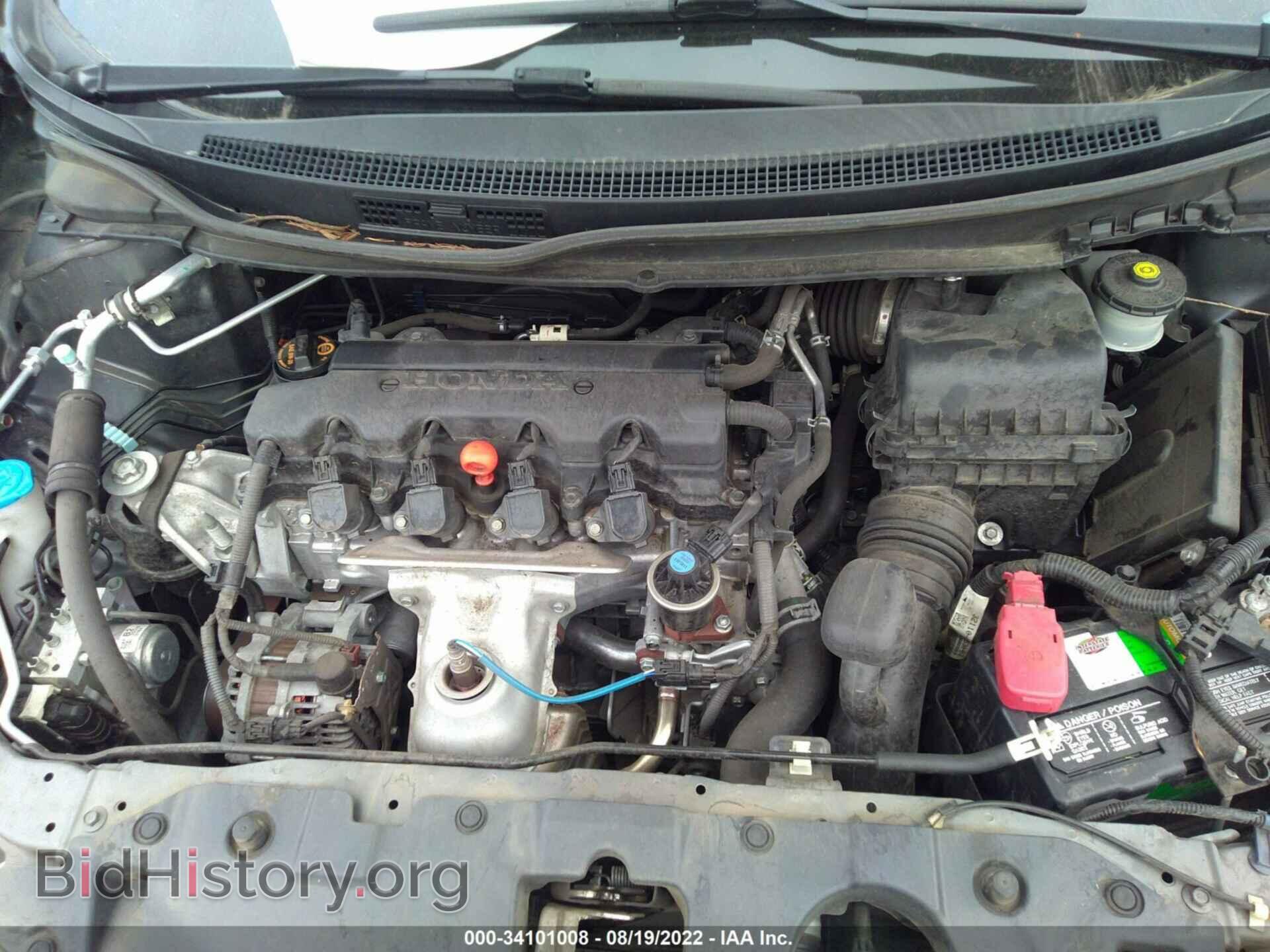 2013 HONDA CIVIC SDN - VIN: 19XFB2F53DE288564 - Фото 10
