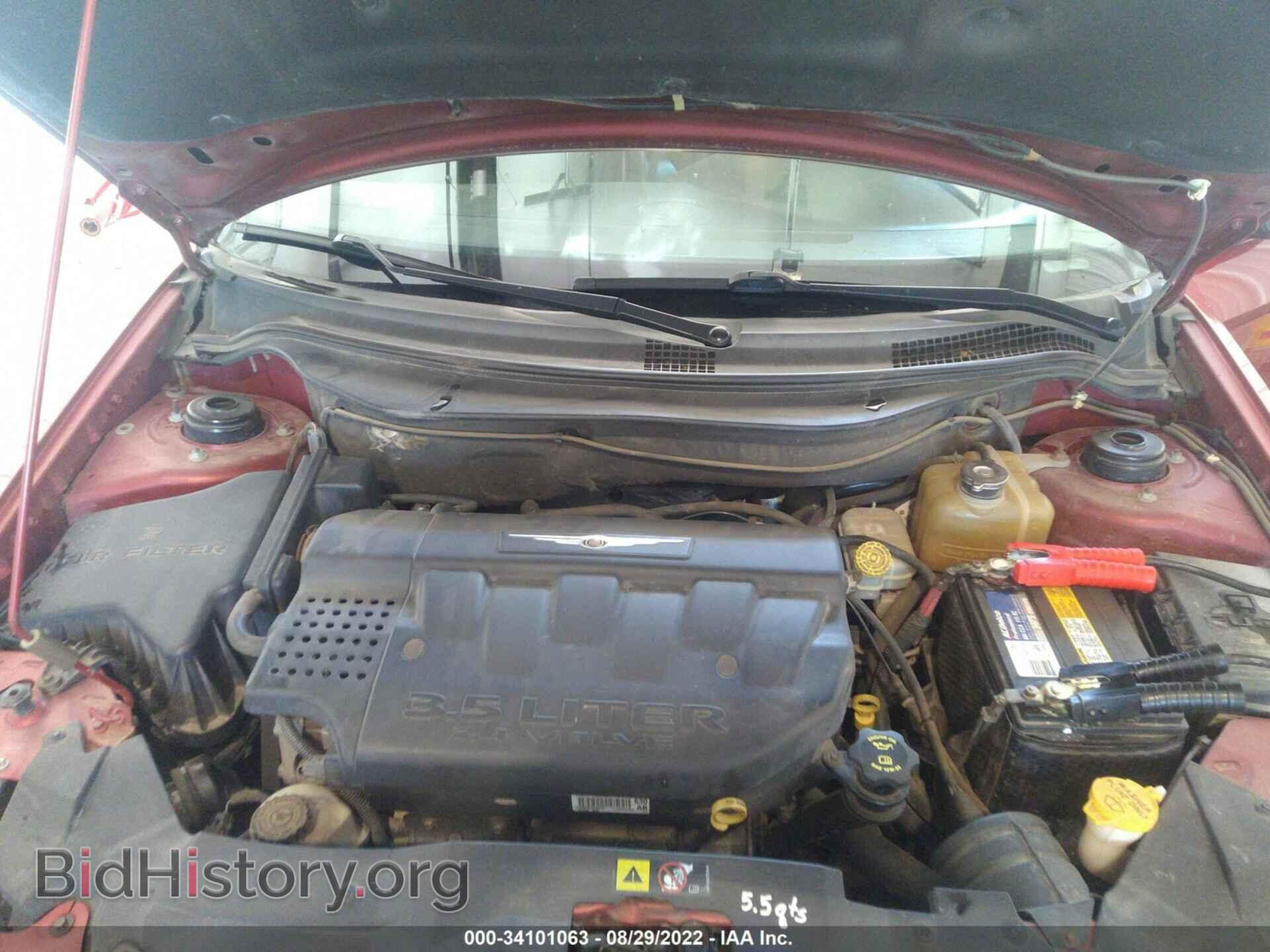 2006 CHRYSLER PACIFICA - VIN: 2A8GF68456R885634 - Фото 10