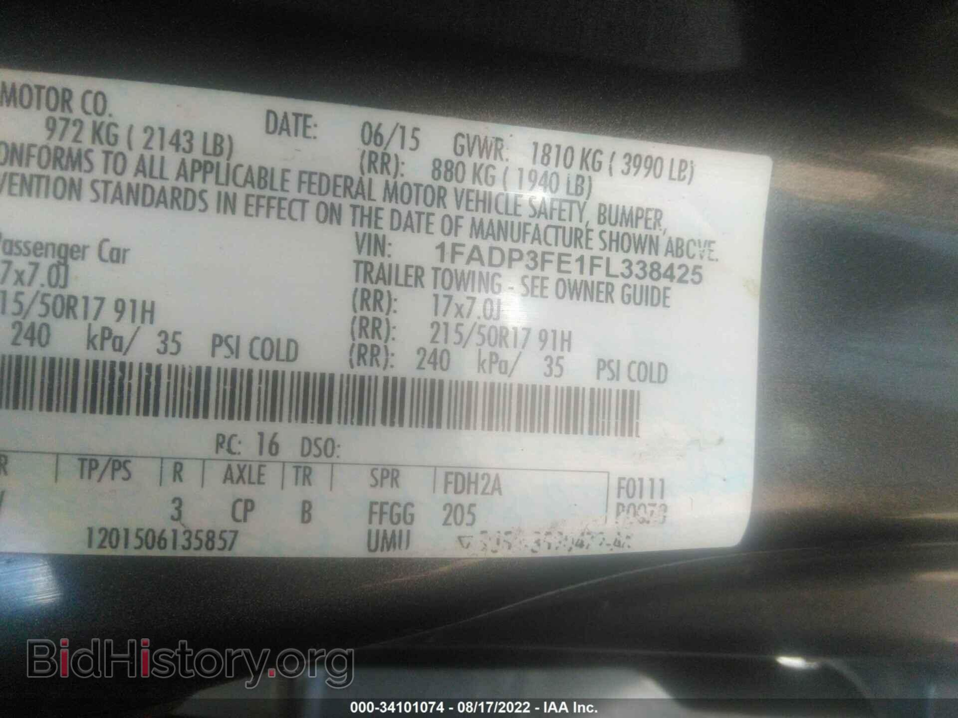 2015 FORD FOCUS - VIN: 1FADP3FE1FL338425 - Фото 9
