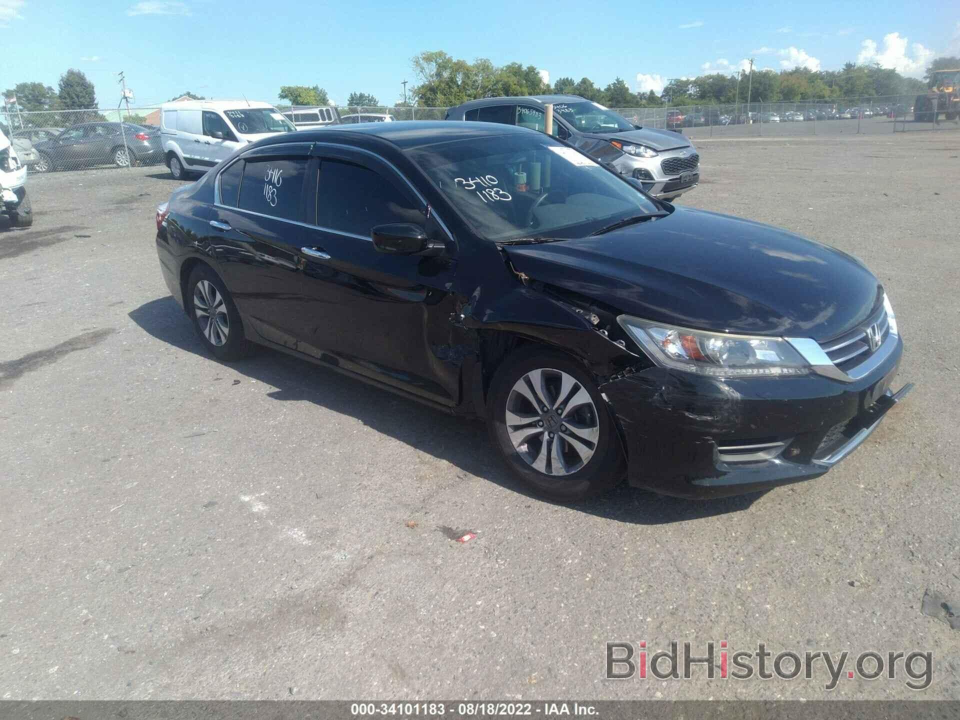 Фотография 1HGCR2F39FA245173 - HONDA ACCORD SEDAN 2015