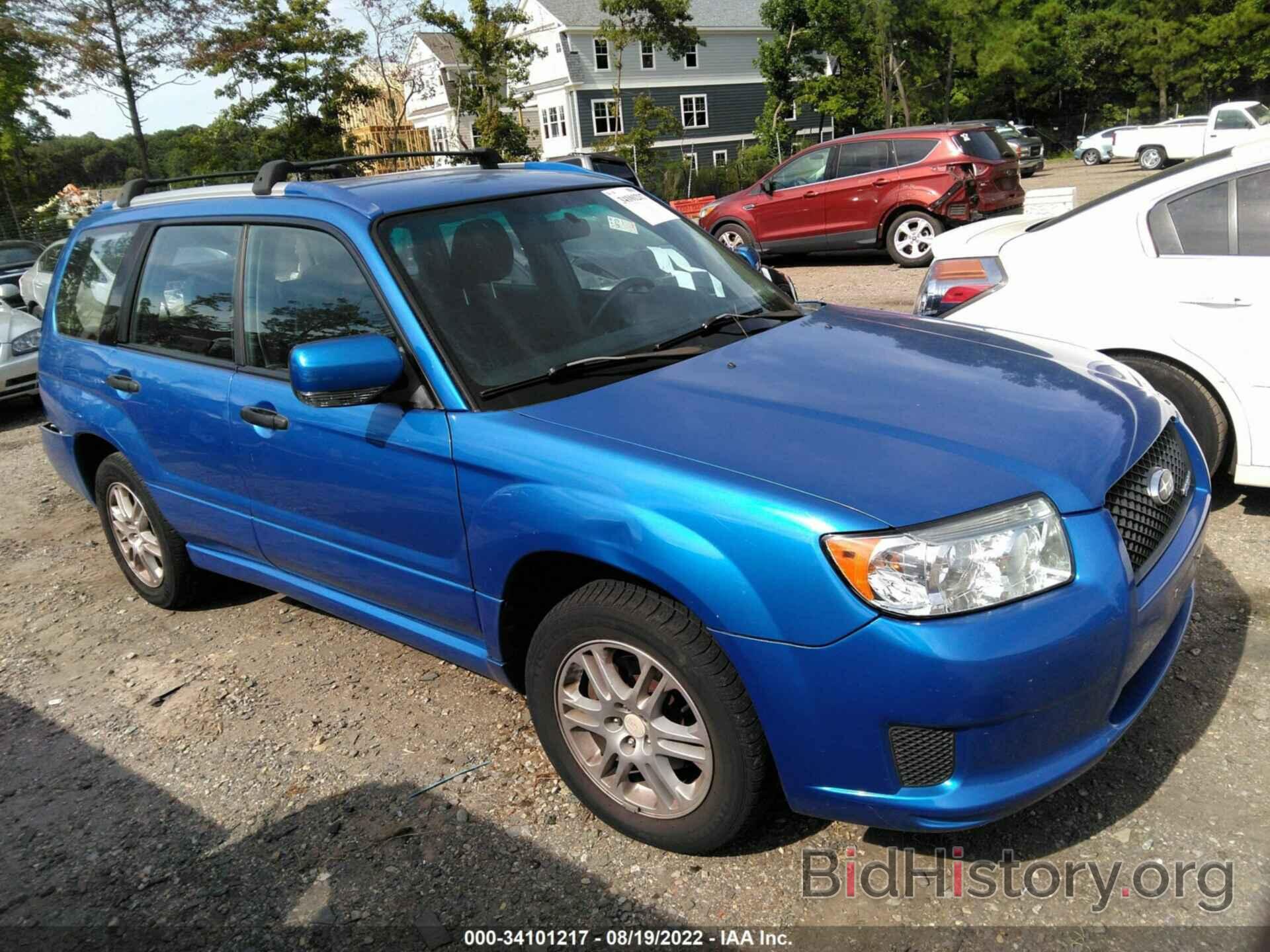 Photo JF1SG66658H708704 - SUBARU FORESTER (NATL) 2008