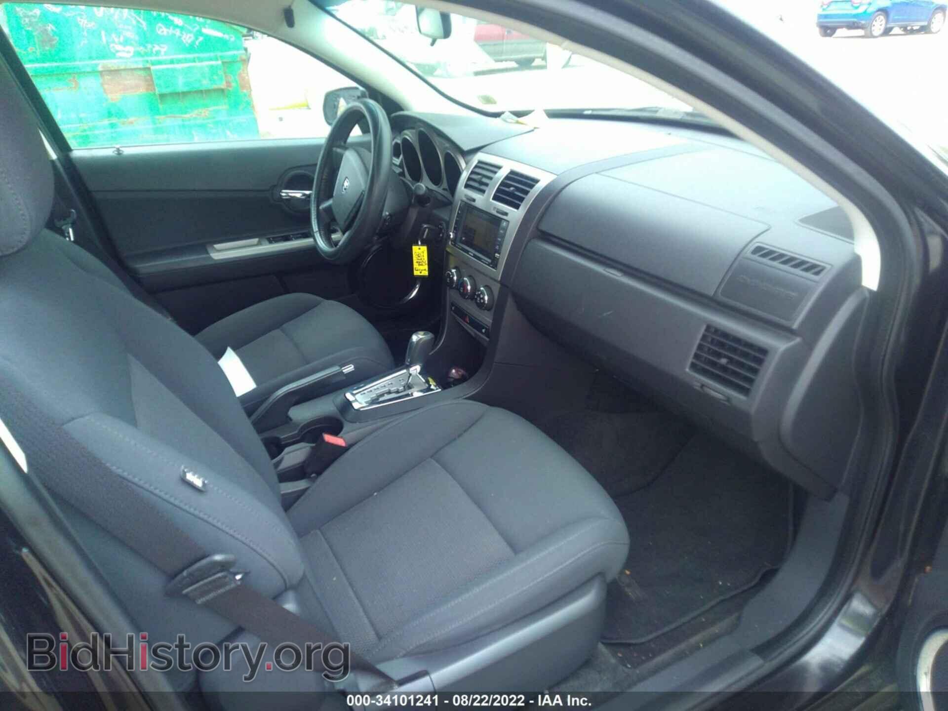 2010 DODGE AVENGER - VIN: 1B3CC1FB4AN191950 - Photo 5