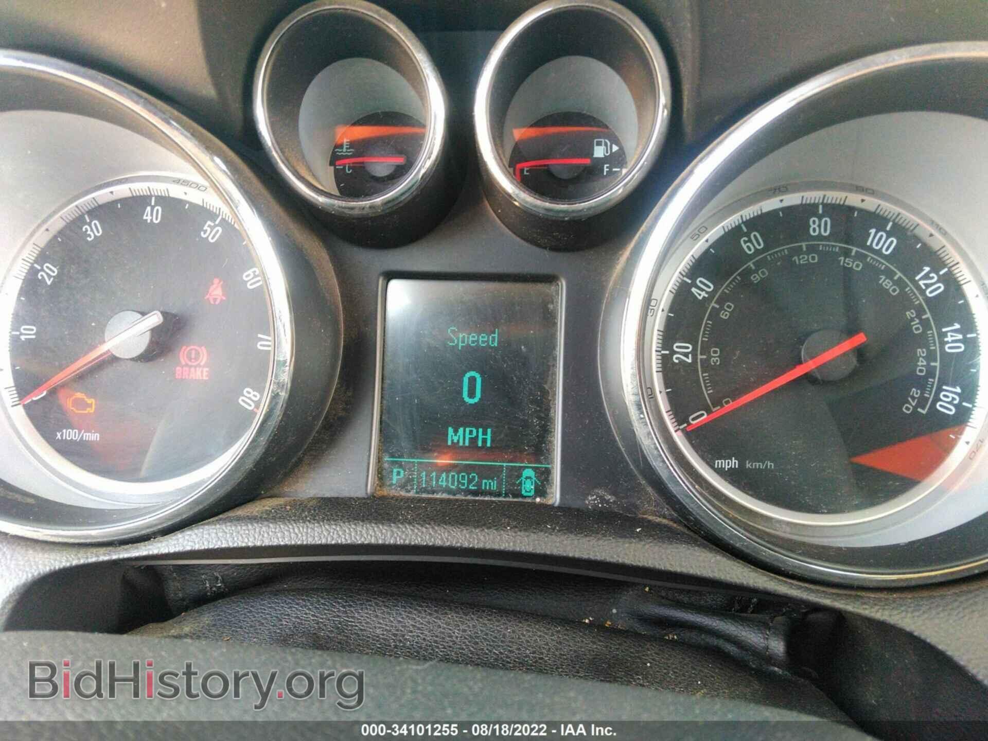 2016 BUICK ENCORE - VIN: KL4CJASB9GB725541 - Photo 7