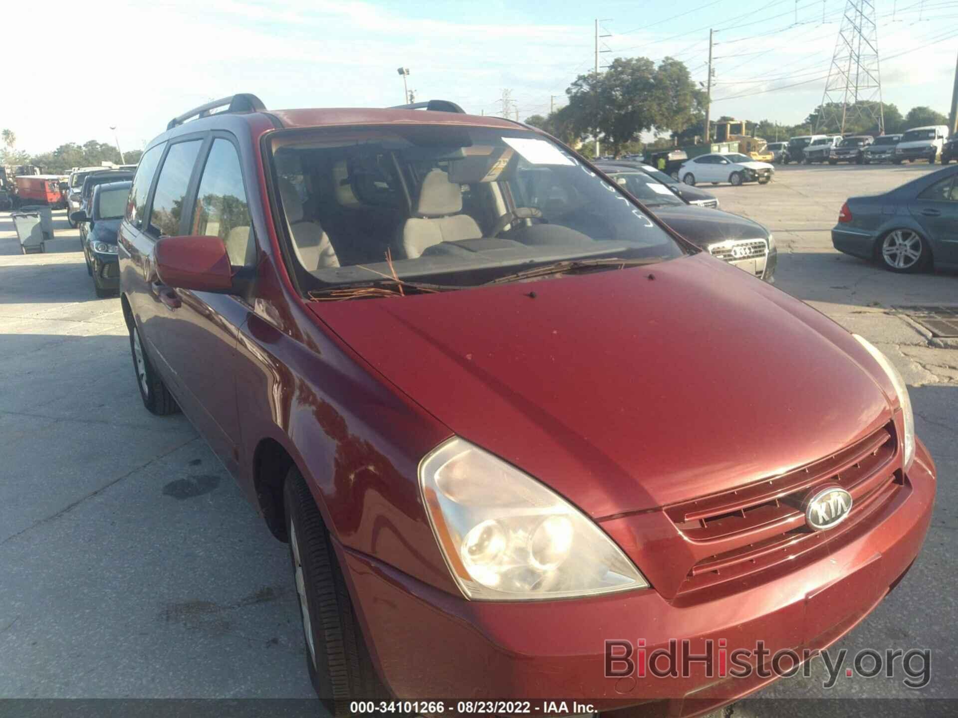 Photo KNDMB233896276675 - KIA SEDONA 2009