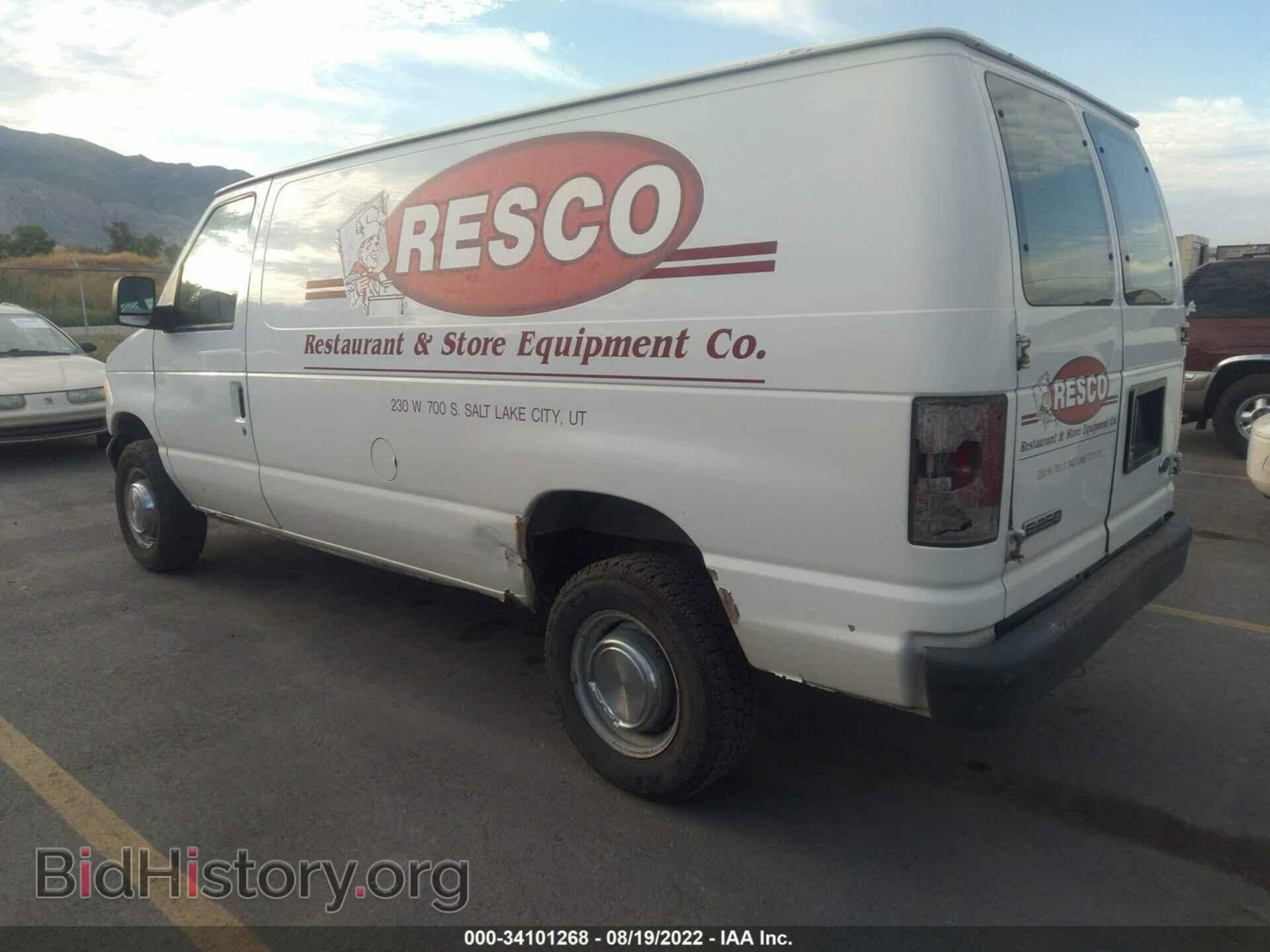2006 FORD ECONOLINE CARGO VAN - VIN: 1FTNE24L76HA95948 - Фото 3
