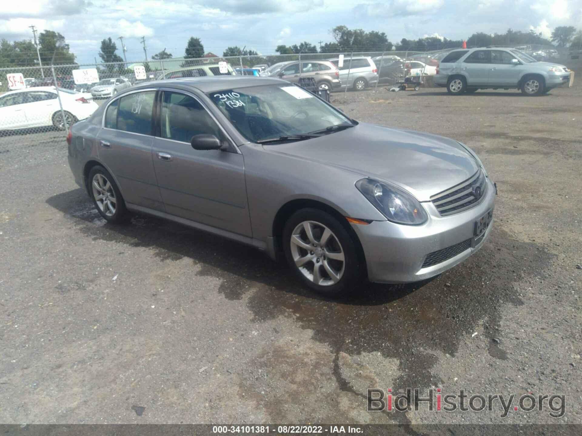 Фотография JNKCV51FX6M610647 - INFINITI G35 SEDAN 2006