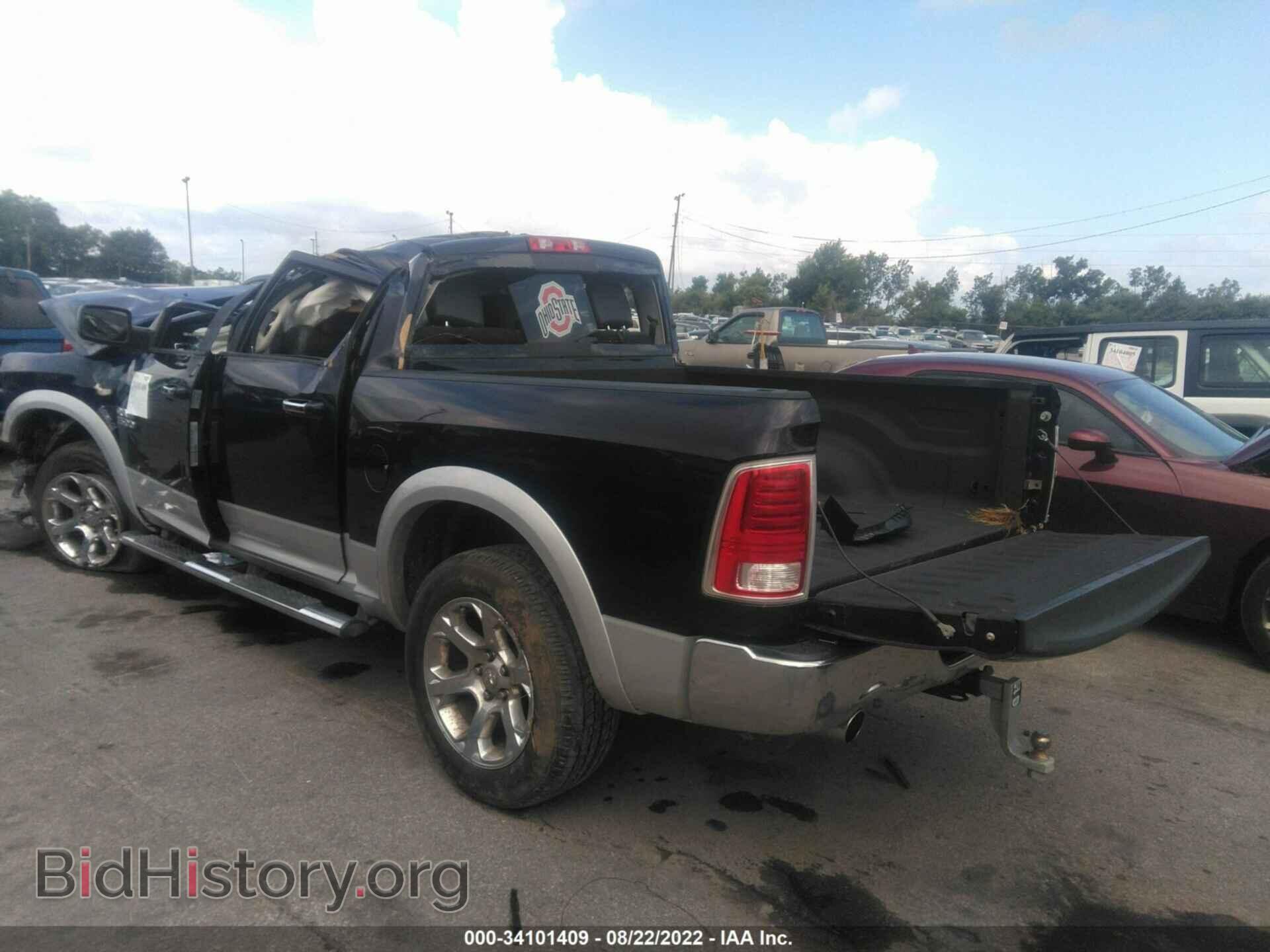 2017 RAM 1500 - VIN: 1C6RR7NT2HS600650 - Фото 3