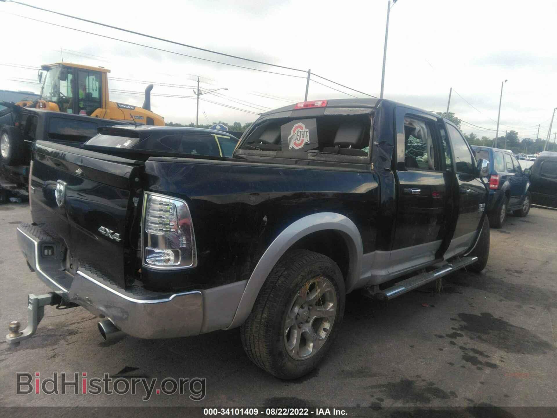 2017 RAM 1500 - VIN: 1C6RR7NT2HS600650 - Фото 4