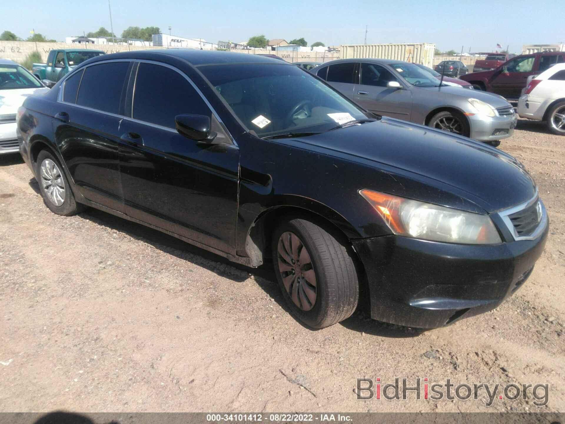 Photo 1HGCP26378A098618 - HONDA ACCORD SDN 2008