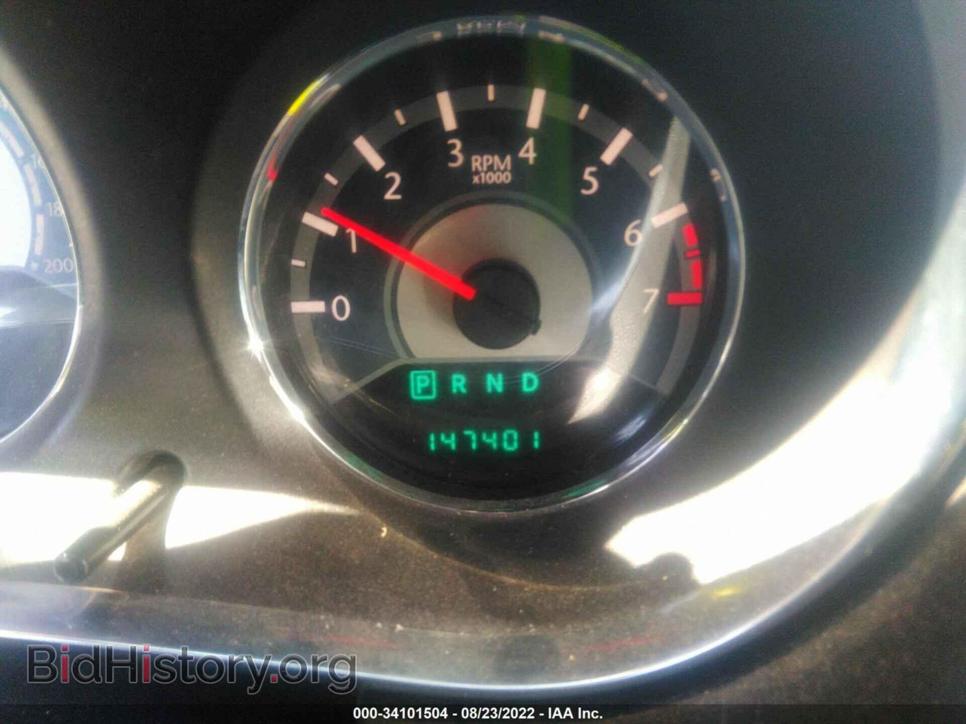 2014 CHRYSLER 200 - VIN: 1C3CCBAB5EN146201 - Фото 7