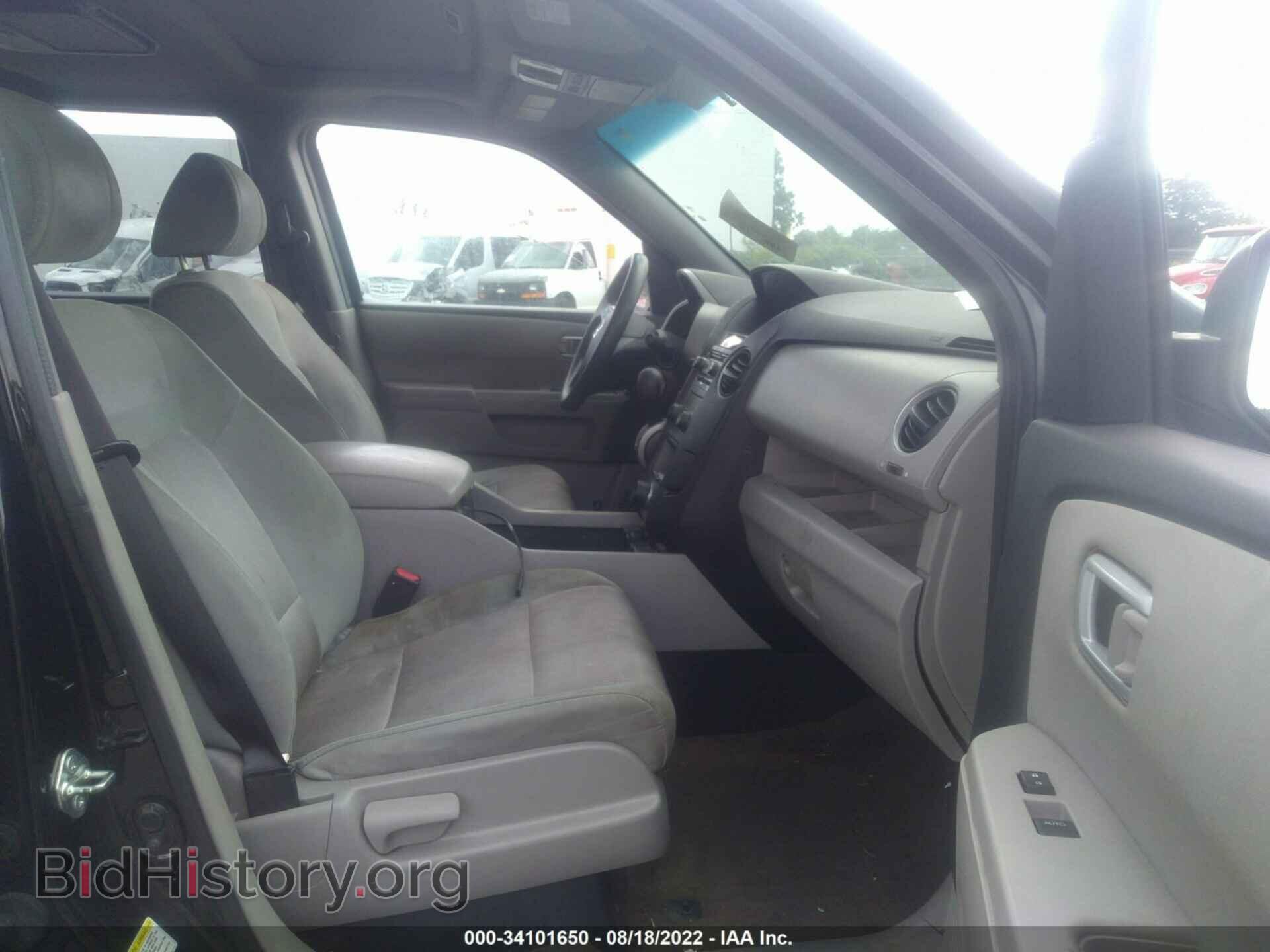 2015 HONDA PILOT - VIN: 5FNYF4H38FB071223 - Фото 5