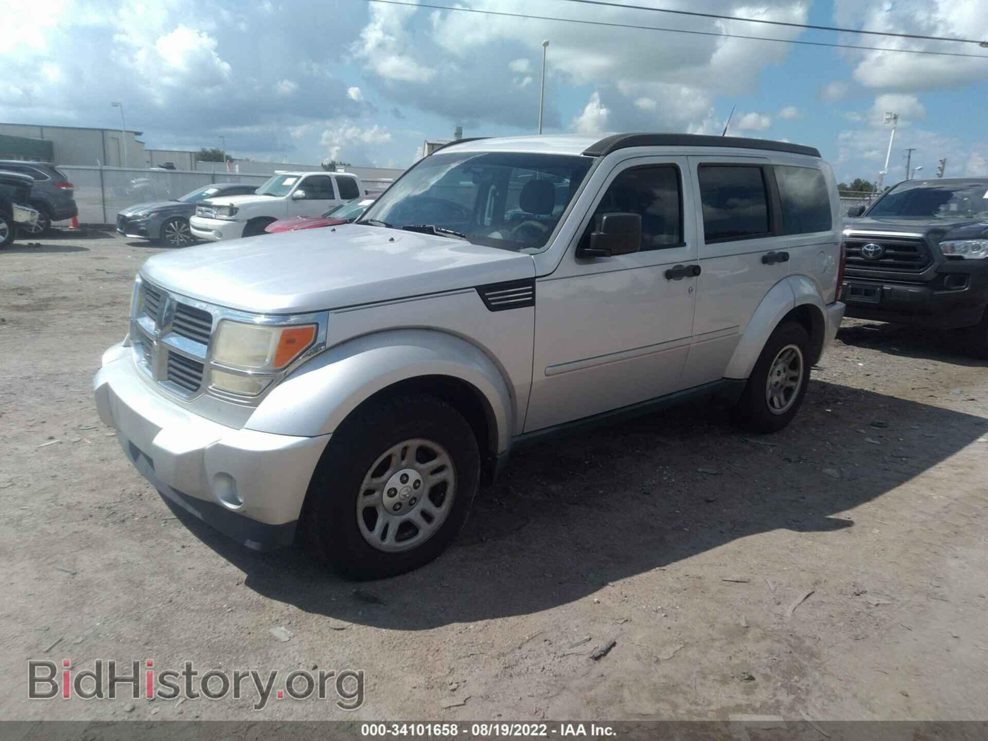 2011 DODGE NITRO - VIN: 1D4PT2GK5BW520268 - Фото 2