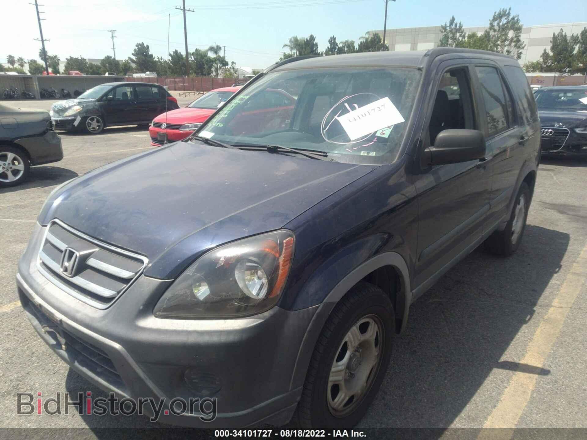 2006 HONDA CR-V - VIN: JHLRD68546C011642 - Фото 2