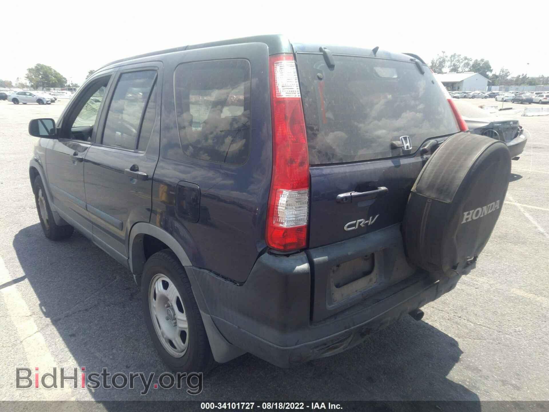 2006 HONDA CR-V - VIN: JHLRD68546C011642 - Фото 3