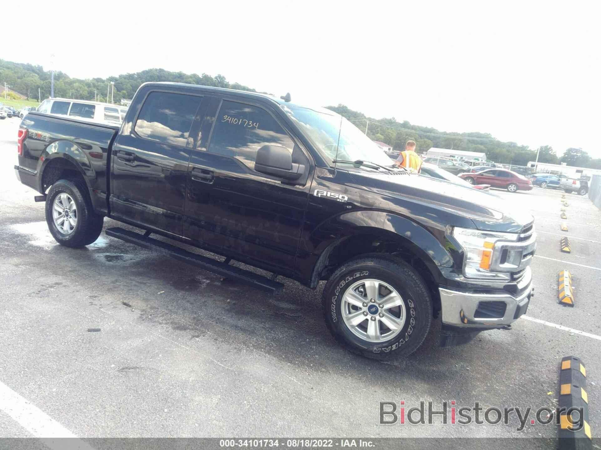 Photo 1FTEW1E52LKD27460 - FORD F-150 2020