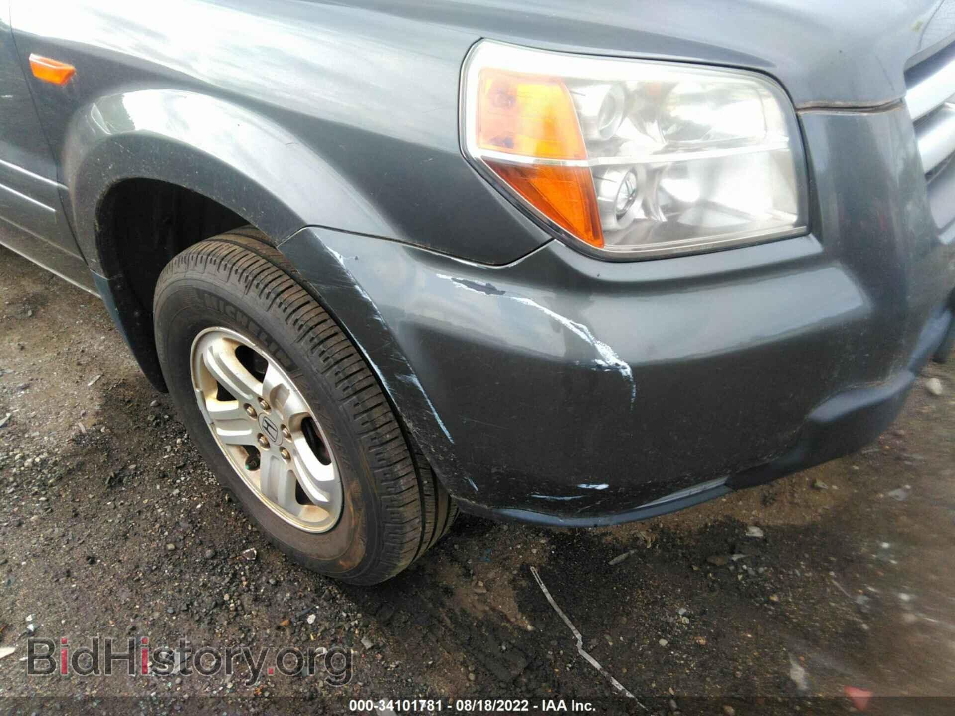 2007 HONDA PILOT - VIN: 2HKYF181X7H540229 - Фото 6