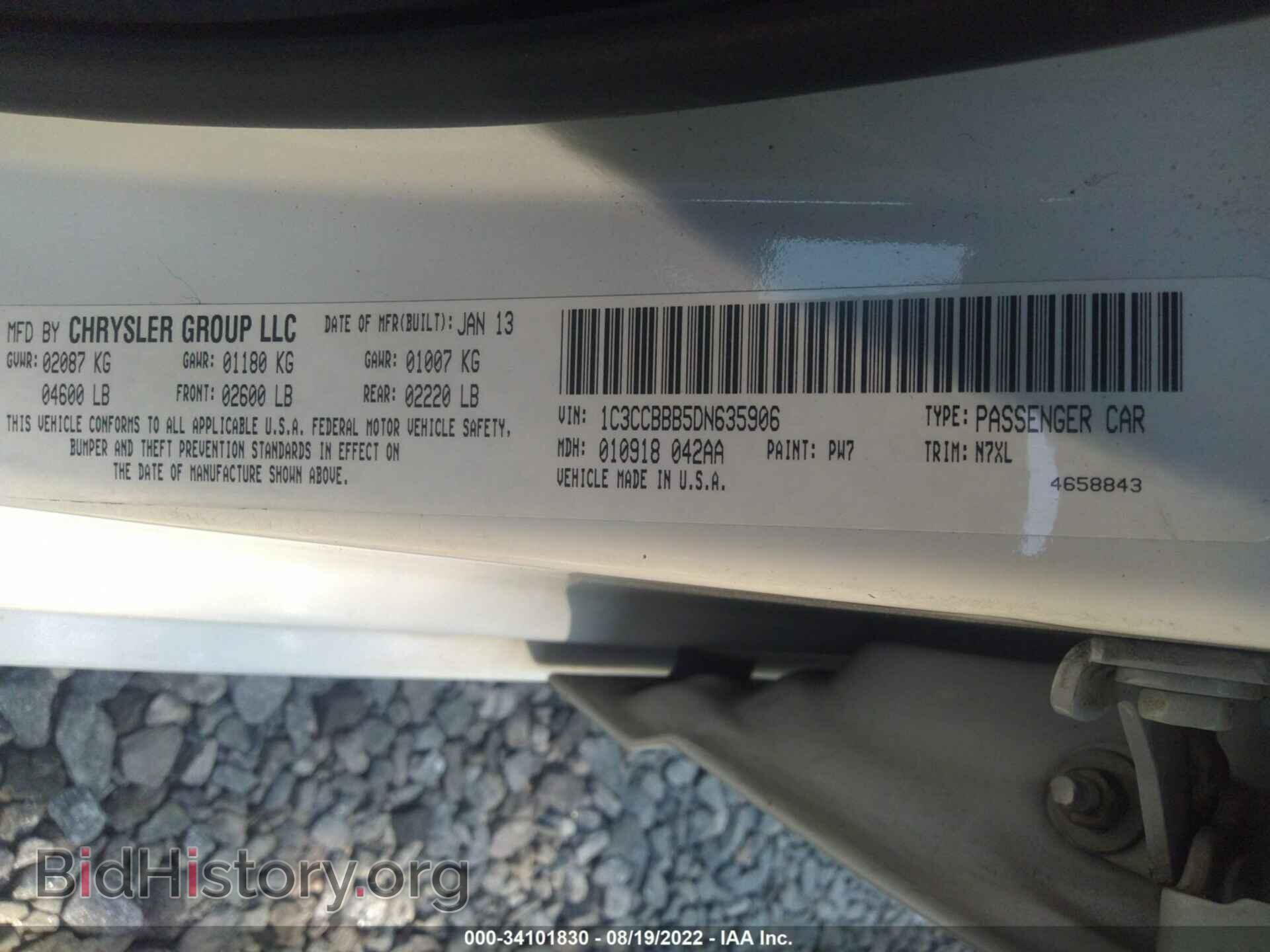 2013 CHRYSLER 200 - VIN: 1C3CCBBB5DN635906 - Photo 9
