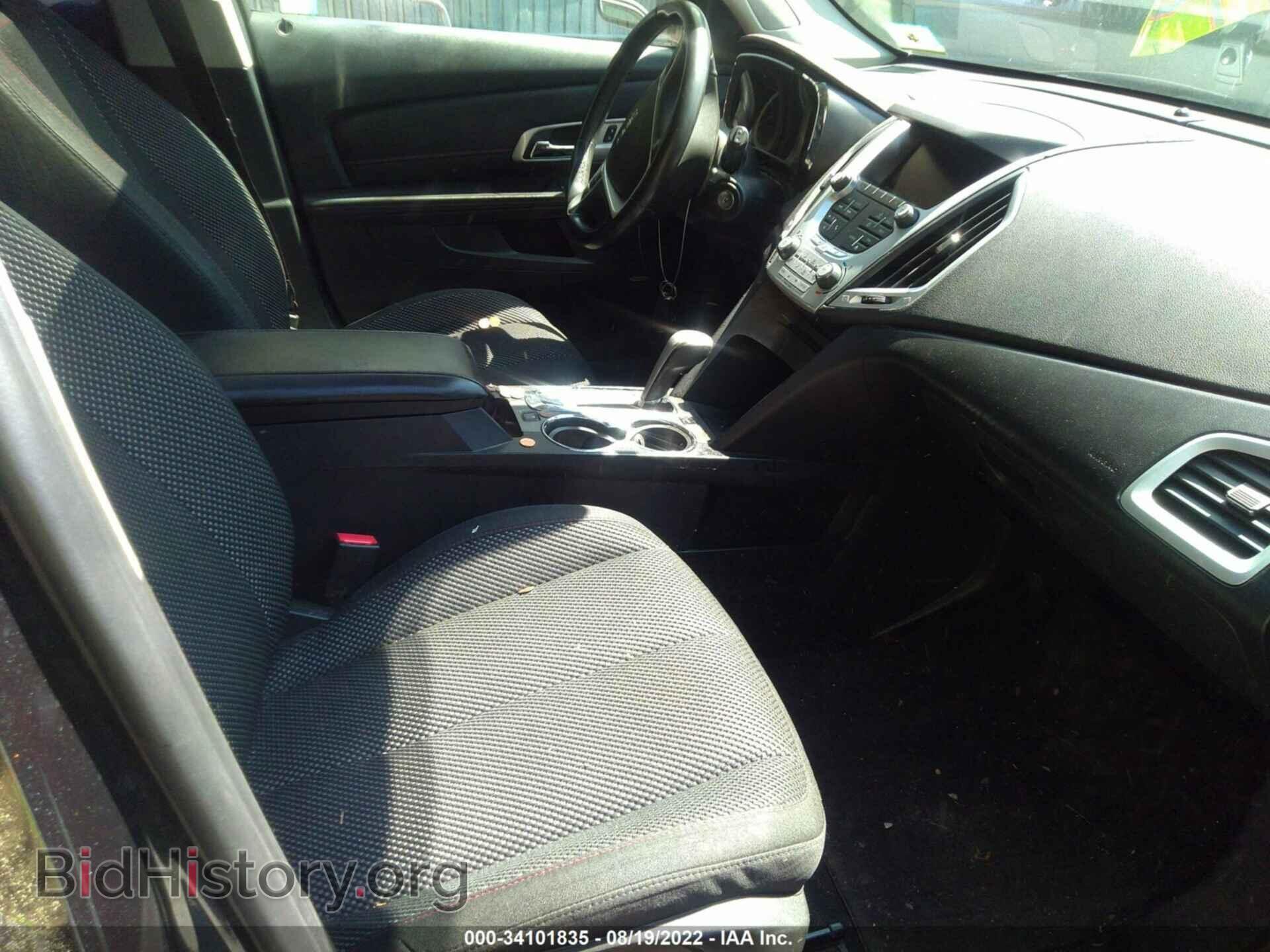 2015 GMC TERRAIN - VIN: 2GKALREK5F6128152 - Photo 5