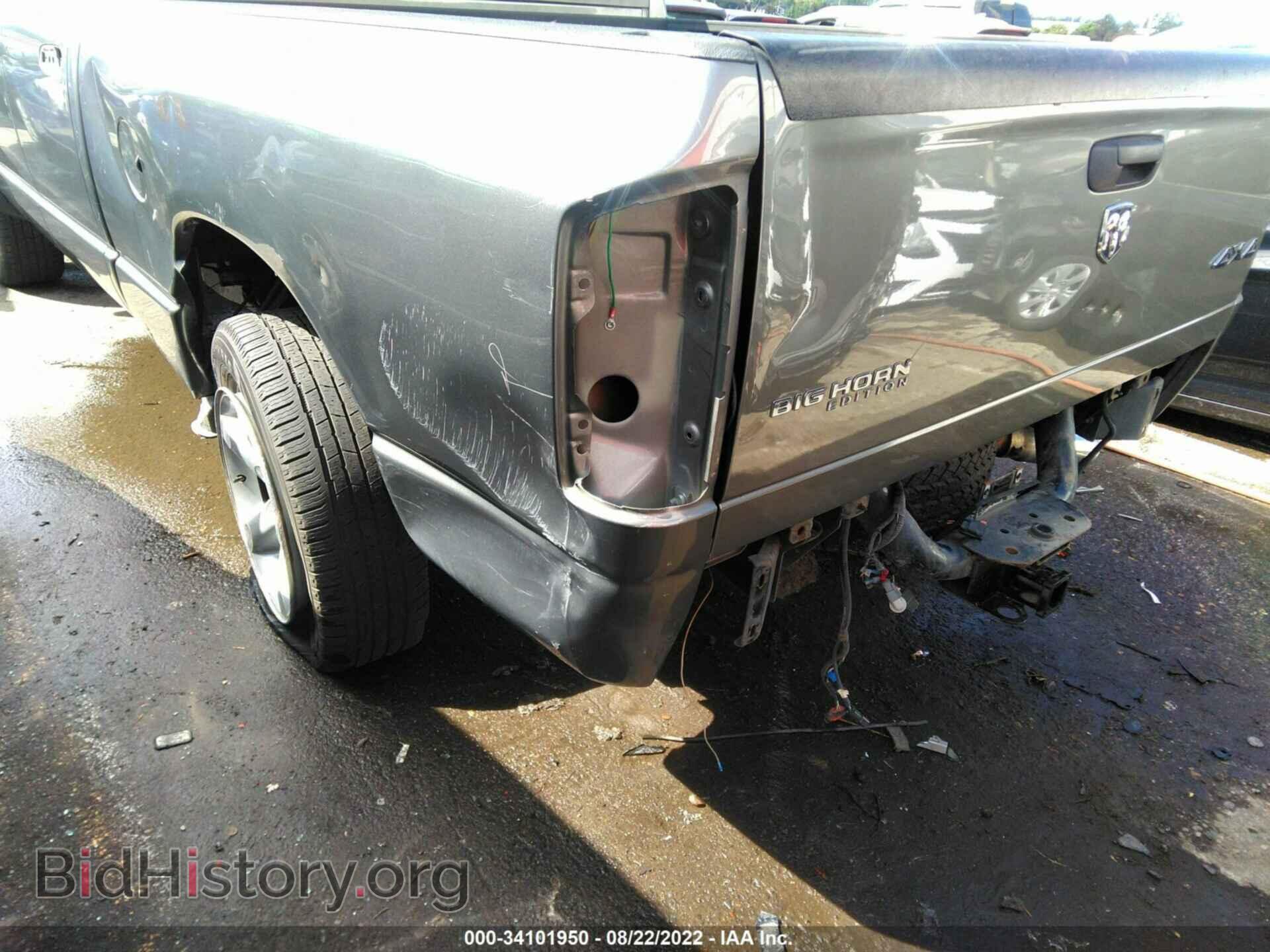 2007 DODGE RAM 1500 - VIN: 1D7HU182X7S226974 - Фото 6