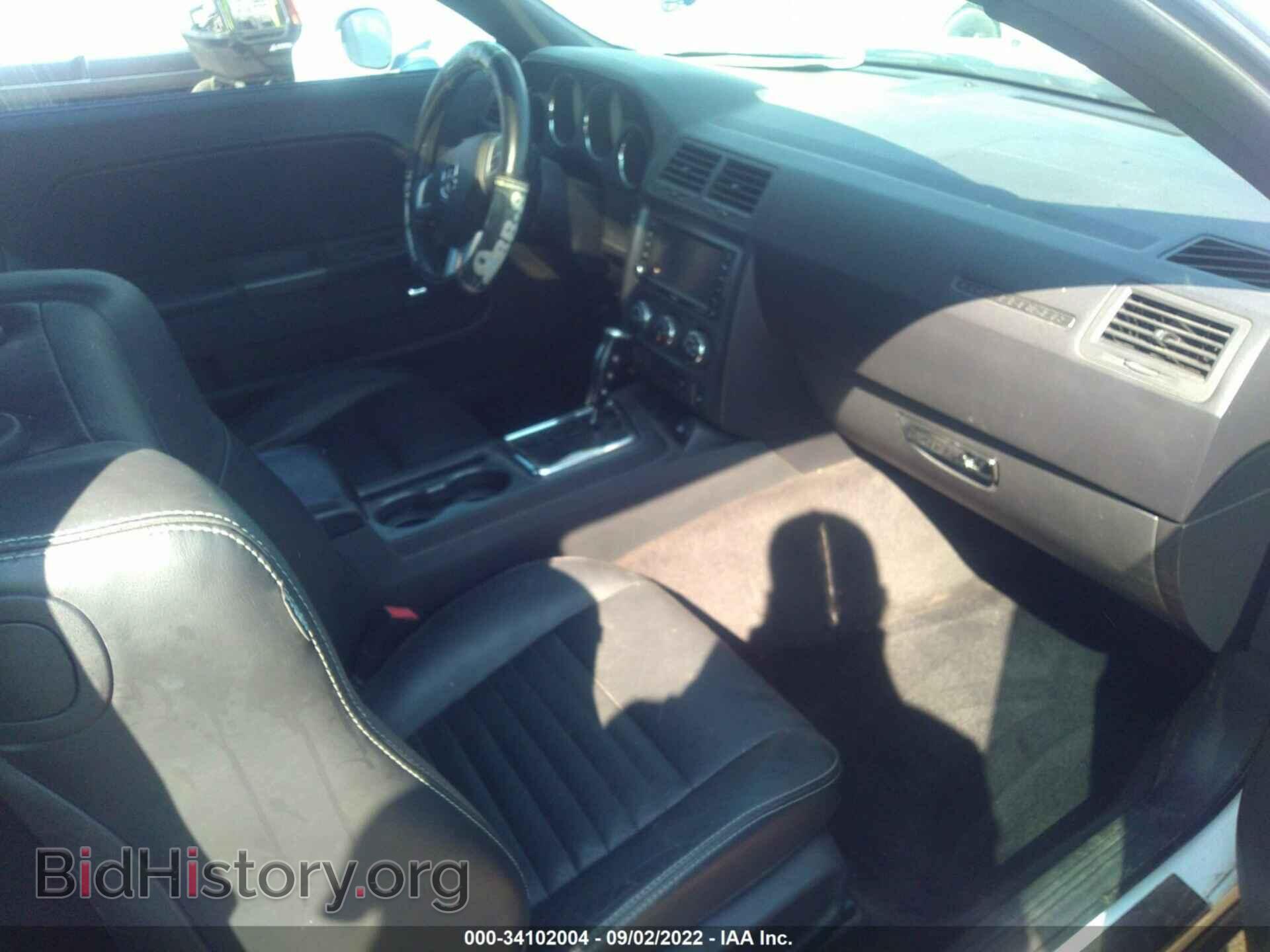 2011 DODGE CHALLENGER - VIN: 2B3CJ5DT5BH590787 - Фото 5