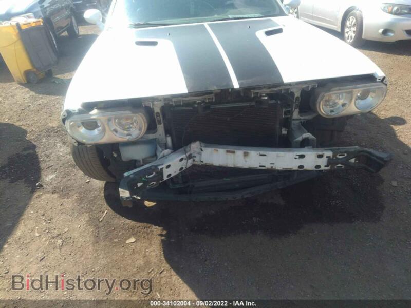 2011 Dodge CHALLENGER (VIN 2B3CJ5DT5BH590787) — photo 6 of 12