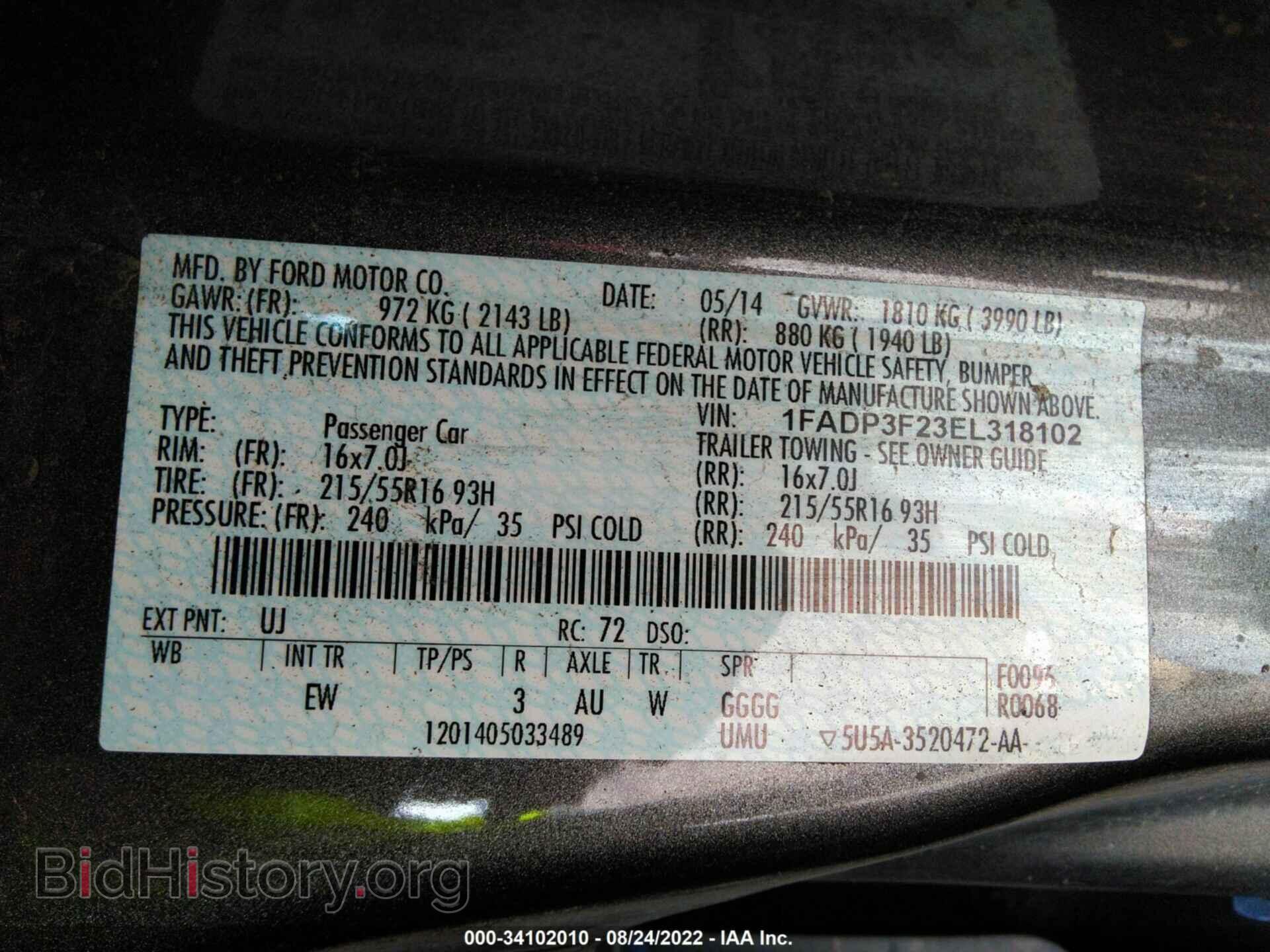 2014 FORD FOCUS - VIN: 1FADP3F23EL318102 - Фото 9