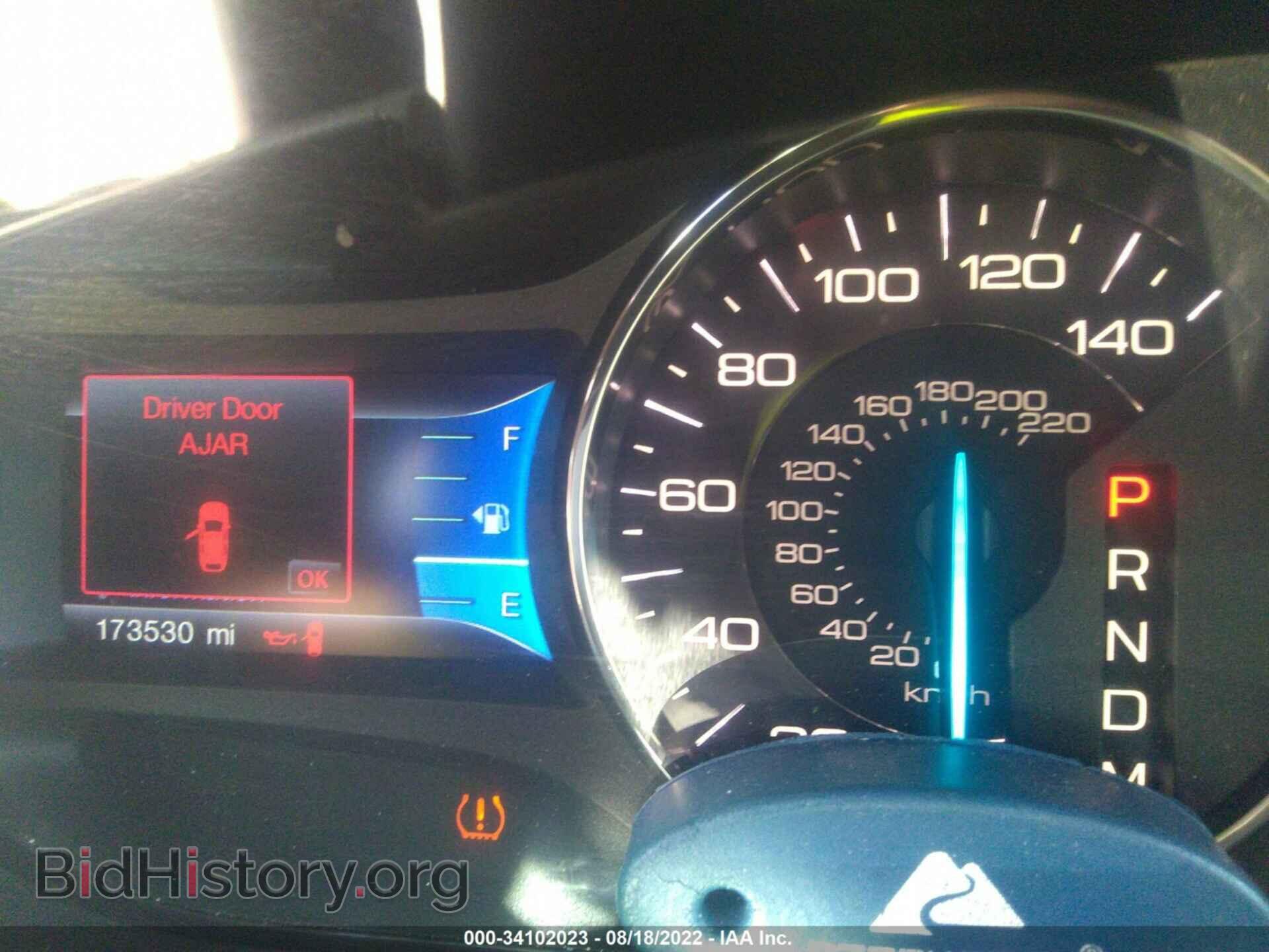 2012 FORD EDGE - VIN: 2FMDK4JC7CBA51618 - Фото 7