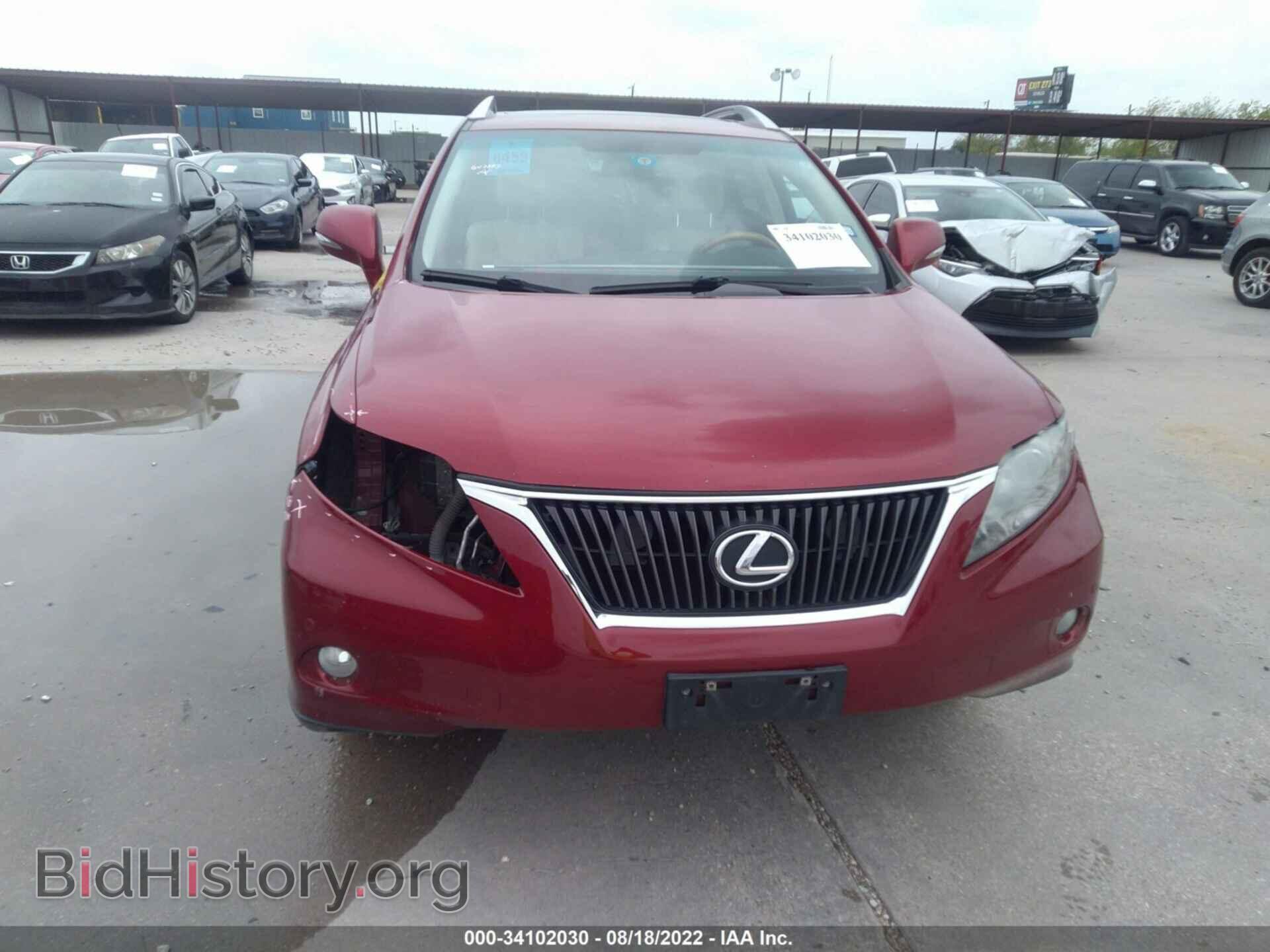 2012 LEXUS RX 350 - VIN: 2T2ZK1BA0CC080001 - Фото 6
