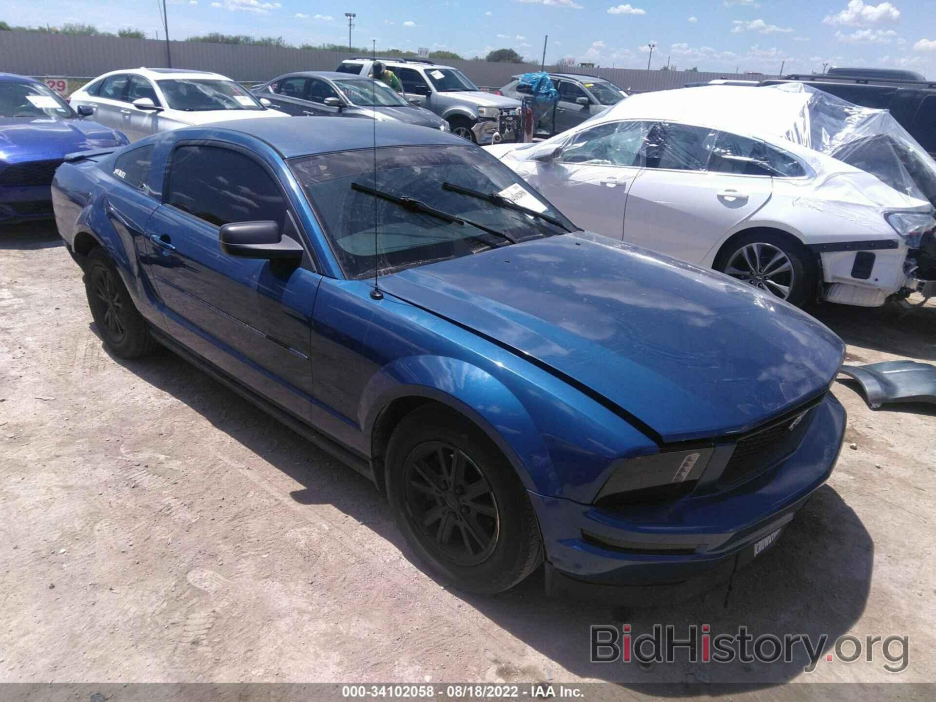 Photo 1ZVFT80N175211570 - FORD MUSTANG 2007