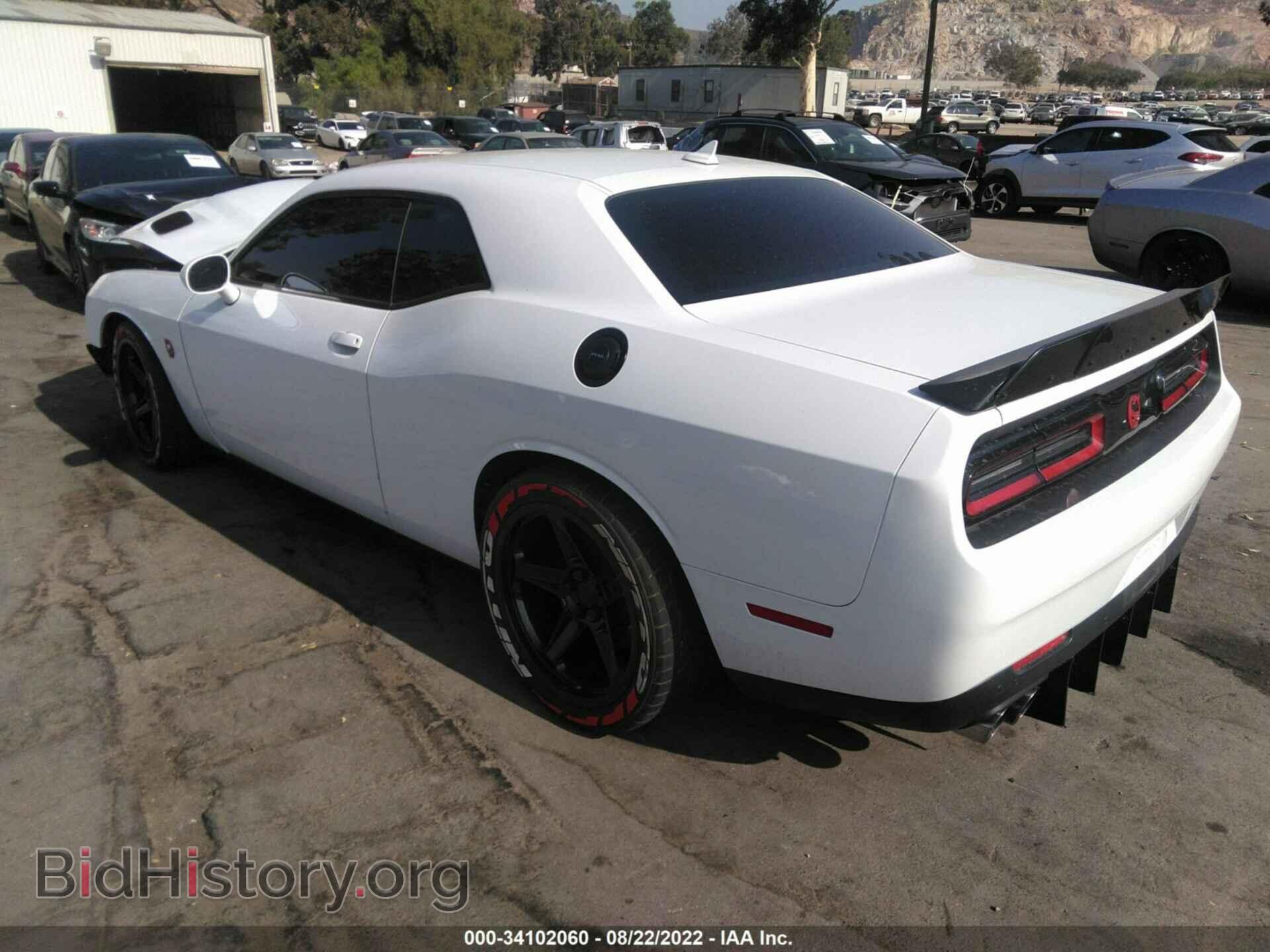 2019 DODGE CHALLENGER - VIN: 2C3CDZFJ4KH632802 - Фото 3