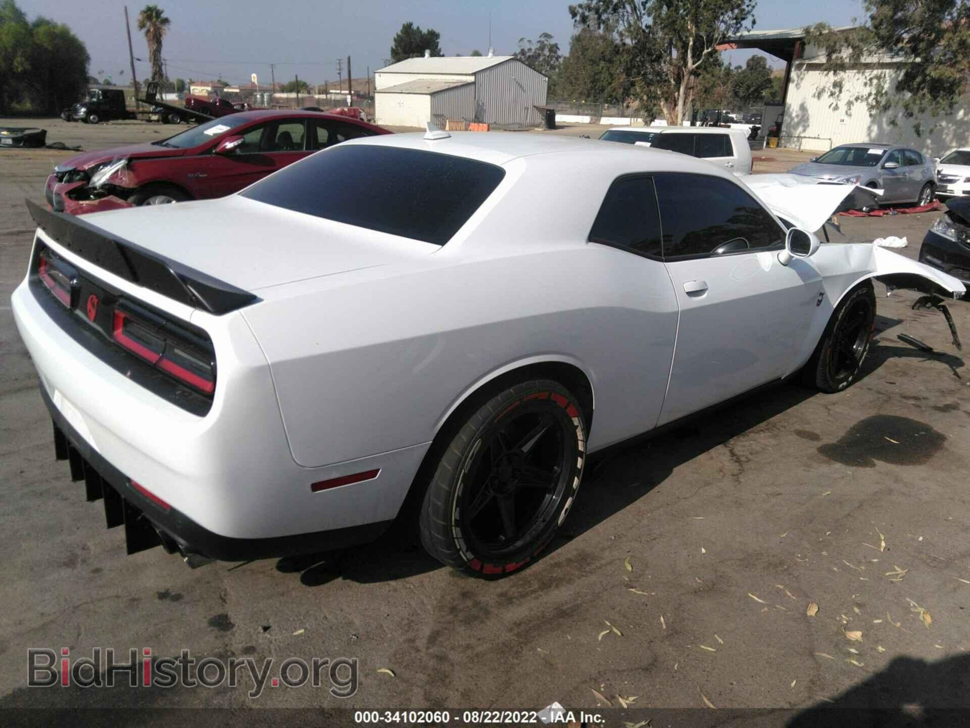 2019 DODGE CHALLENGER - VIN: 2C3CDZFJ4KH632802 - Фото 4