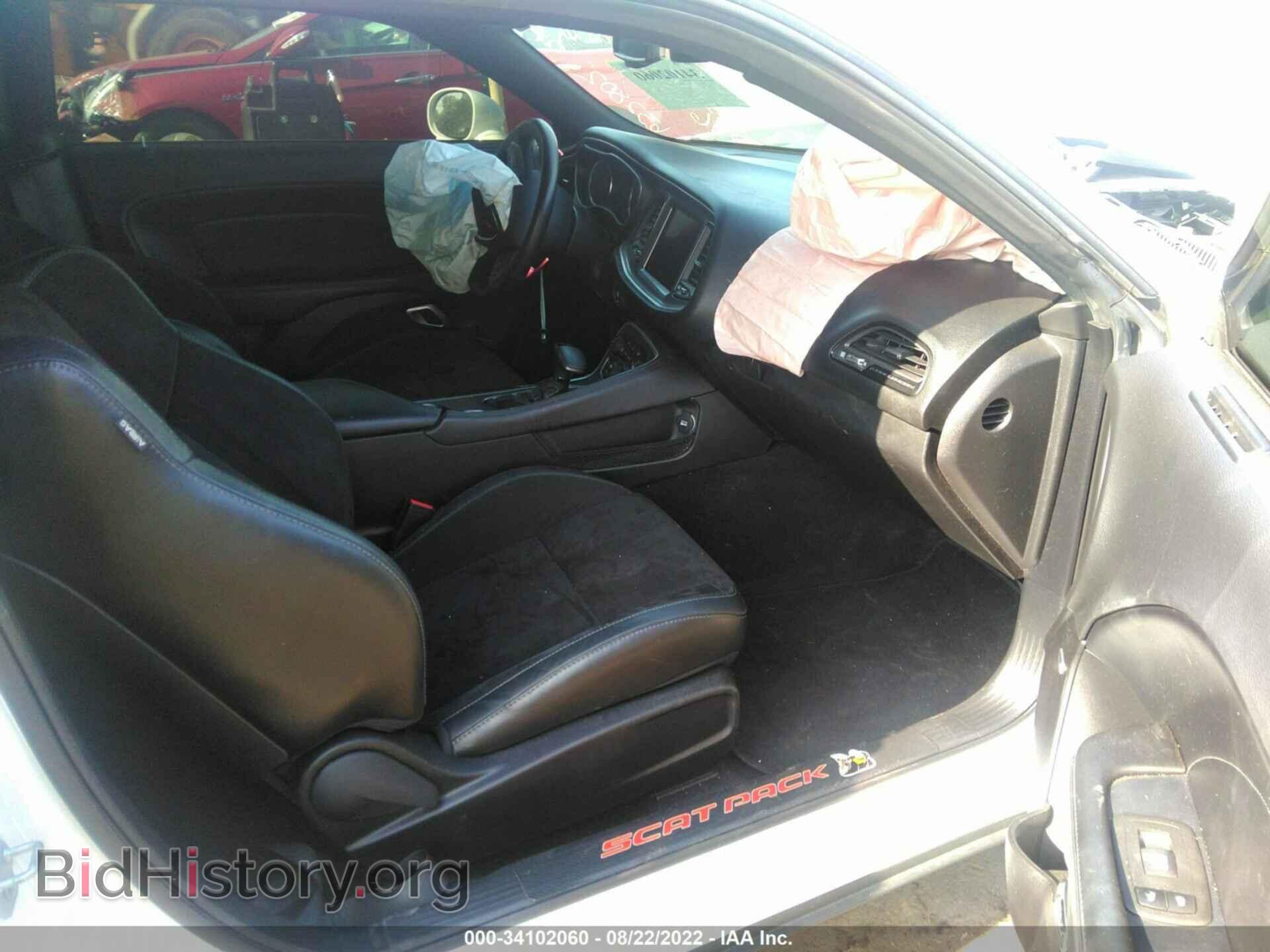 2019 DODGE CHALLENGER - VIN: 2C3CDZFJ4KH632802 - Фото 5