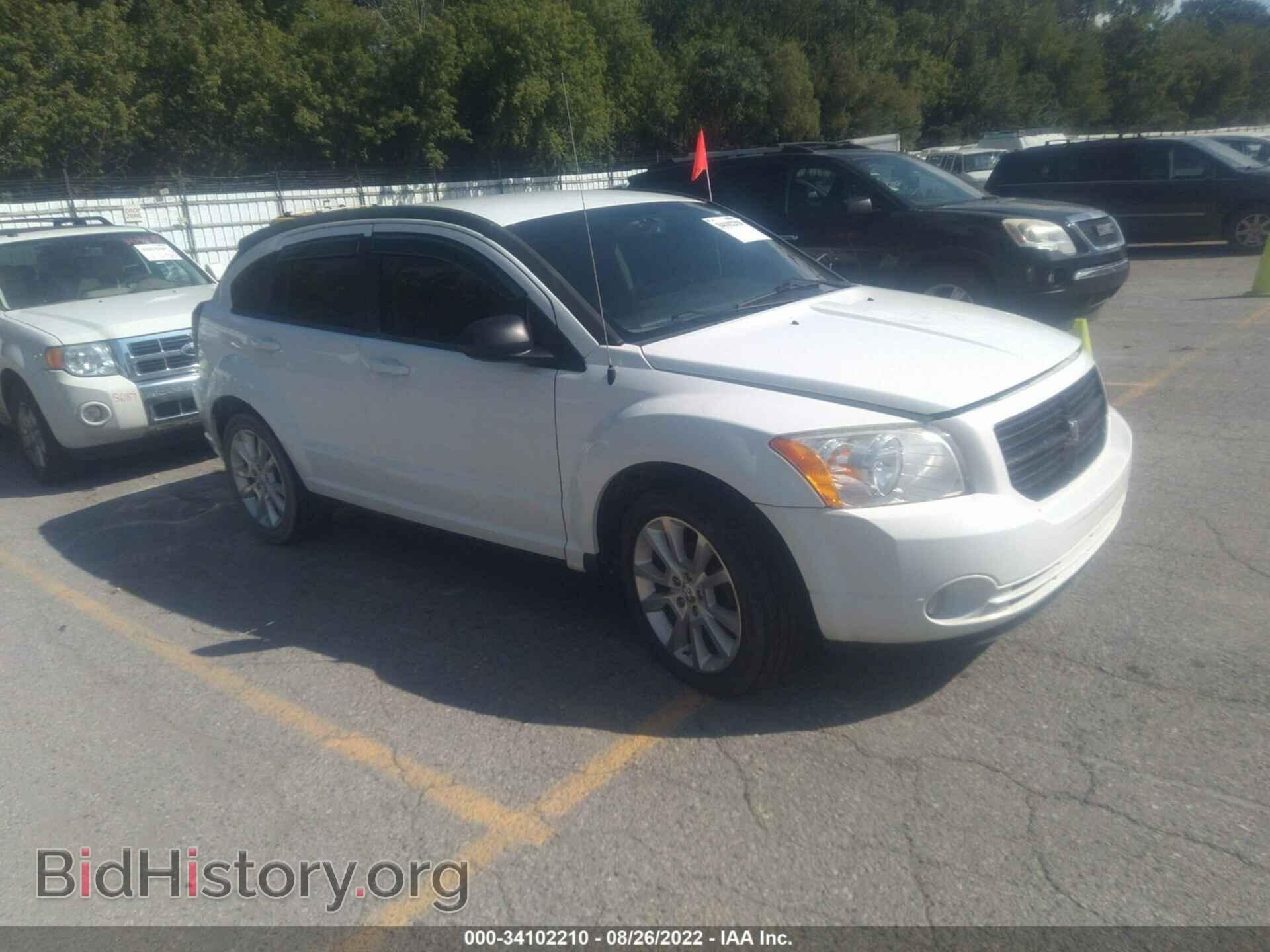 Photo 1B3CB5HA3BD270337 - DODGE CALIBER 2011