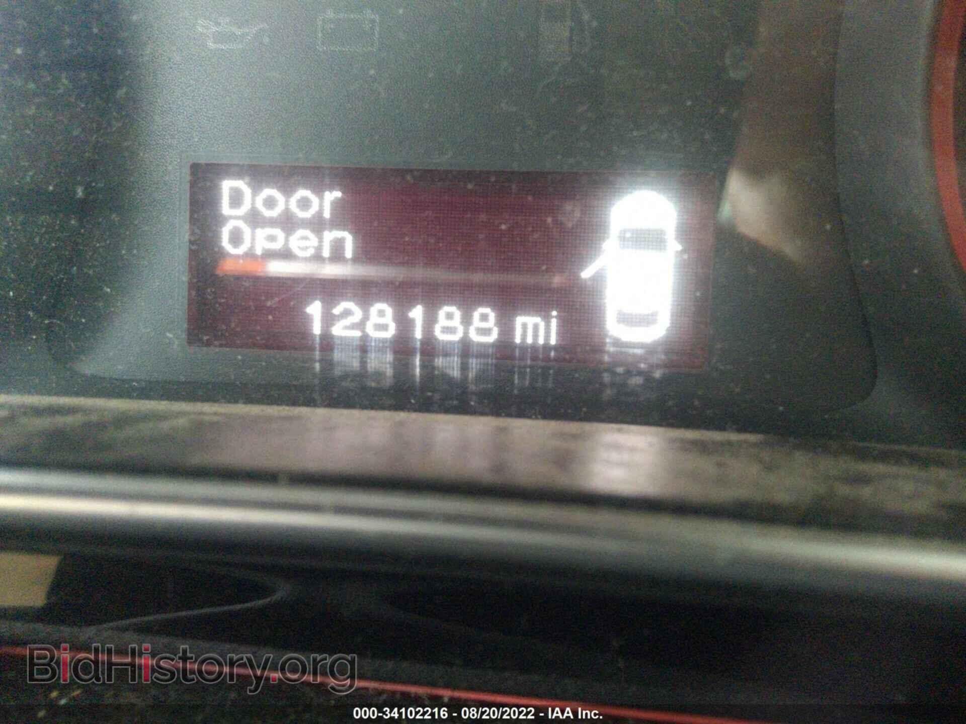 2015 DODGE DART - VIN: 1C3CDFBB3FD432090 - Photo 7