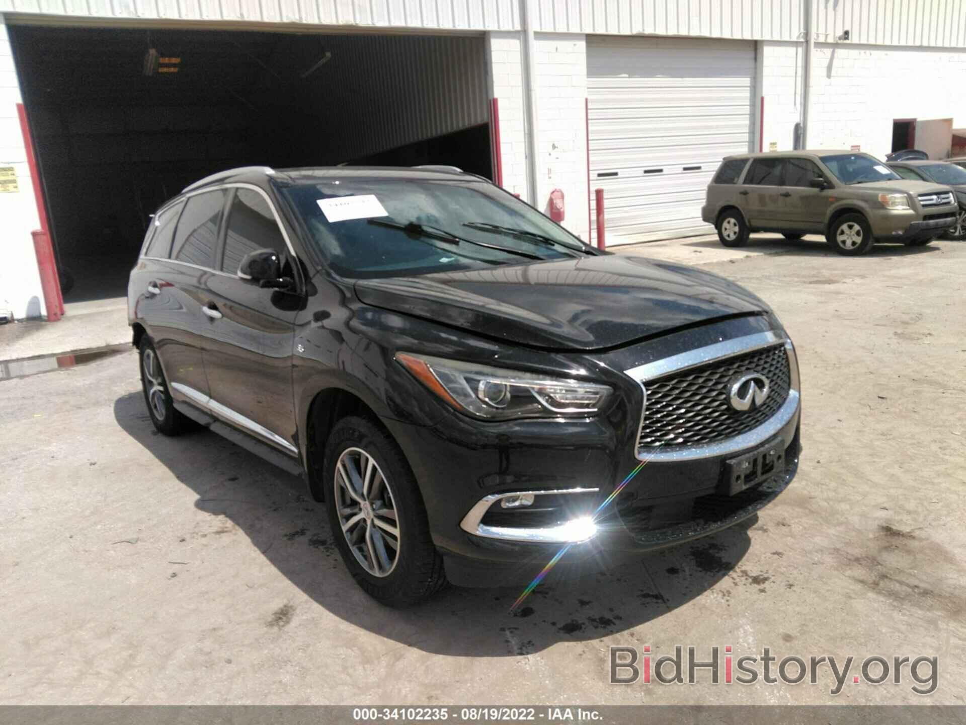 Photo 5N1DL0MN5HC552937 - INFINITI QX60 2017