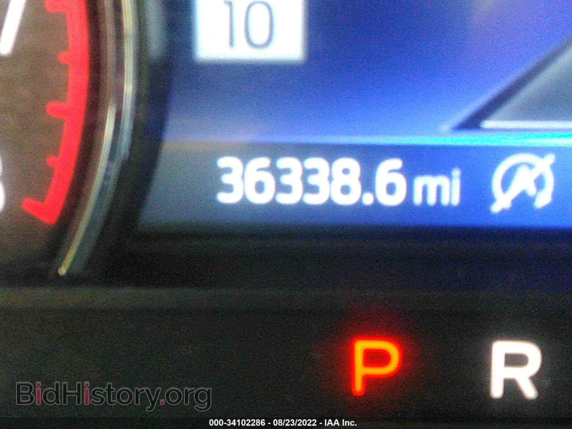 2021 FORD EXPLORER - VIN: 1FMSK8FH2MGB36833 - Фото 7