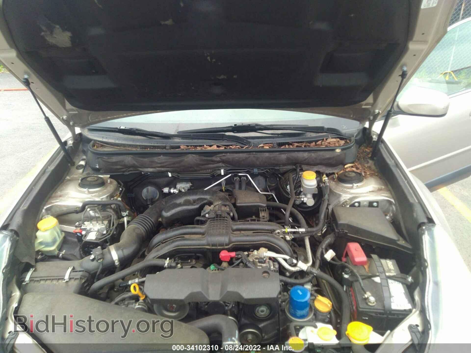 2014 SUBARU OUTBACK - VIN: 4S4BRCCC9E3222995 - Фото 6