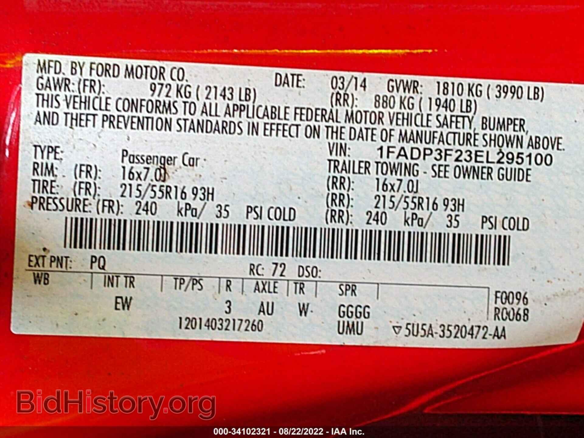 2014 FORD FOCUS - VIN: 1FADP3F23EL295100 - Фото 9