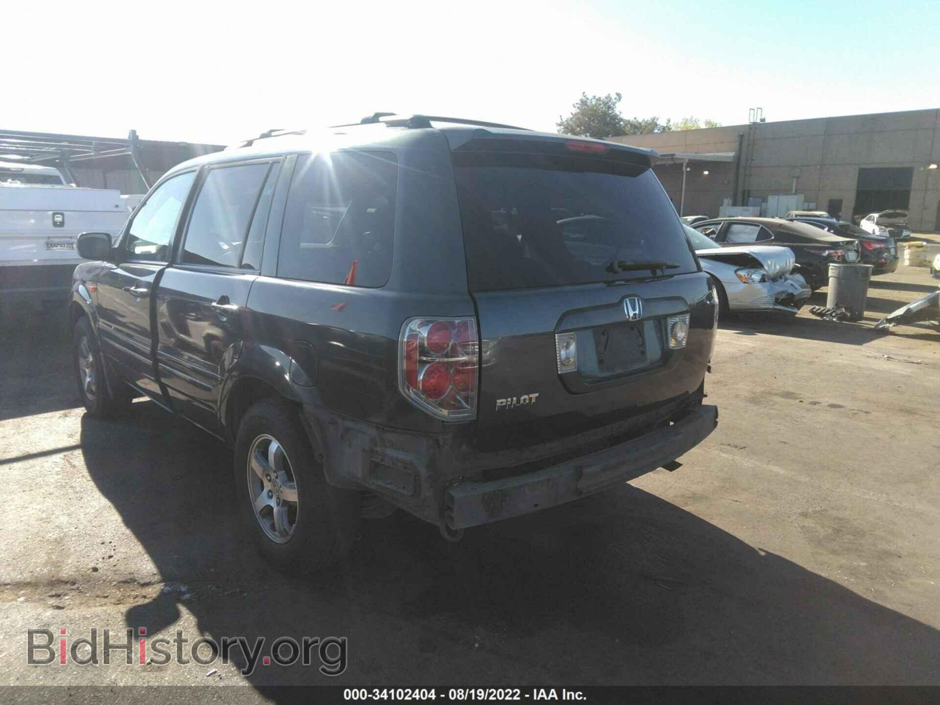 2006 HONDA PILOT - VIN: 5FNYF28546B024955 - Фото 6