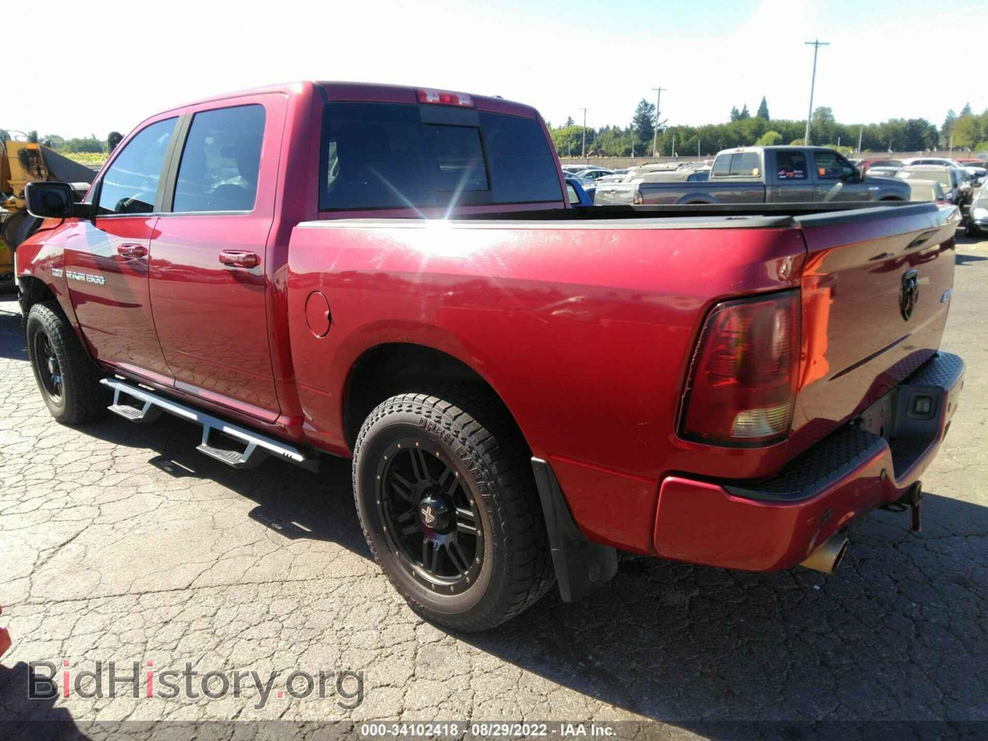 2011 RAM 1500 - VIN: 1D7RV1CT2BS645928 - Фото 3